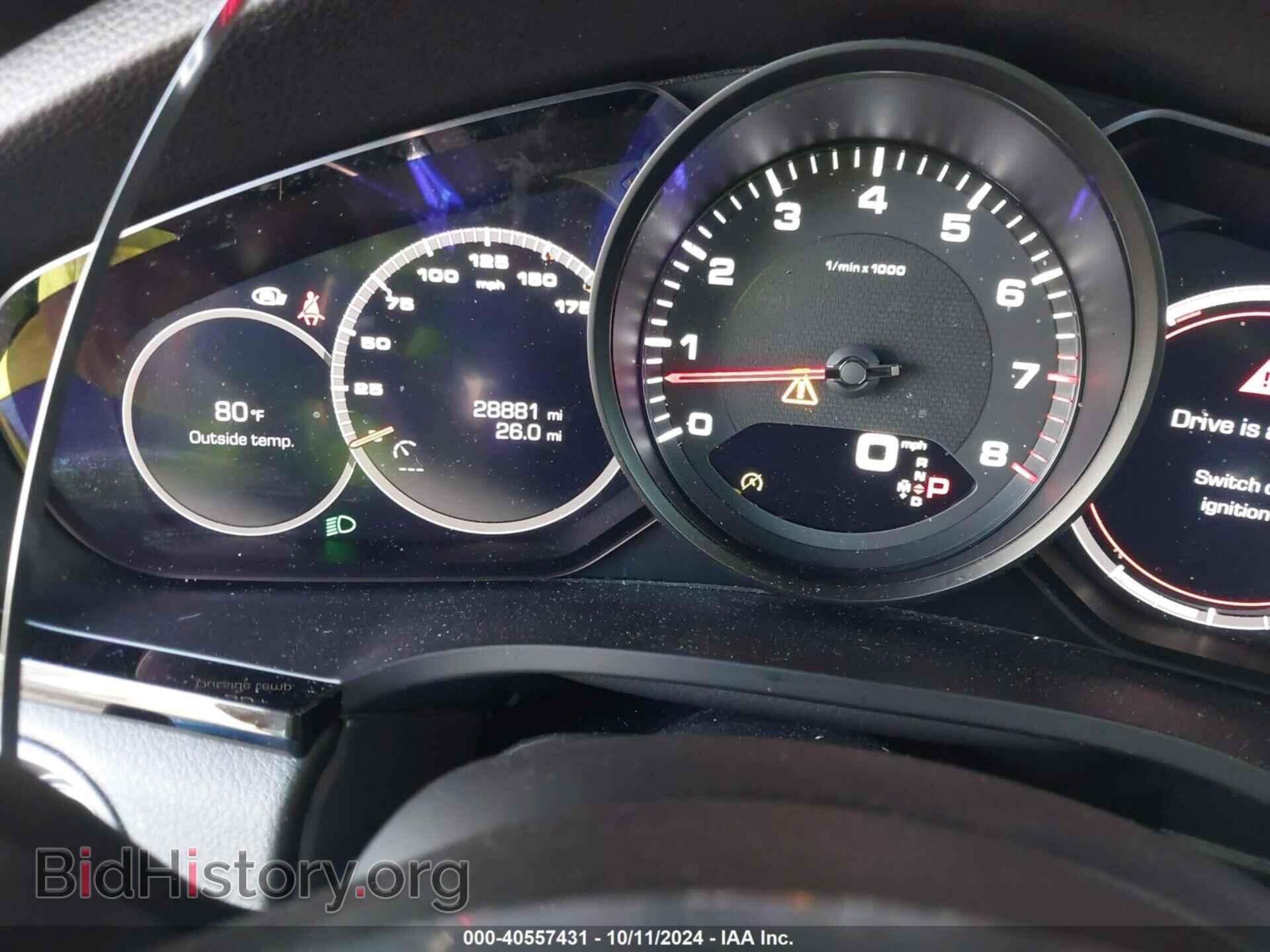 2020 PORSCHE CAYENNE - VIN: WP1AA2AYXLDA02626 - Фото 7
