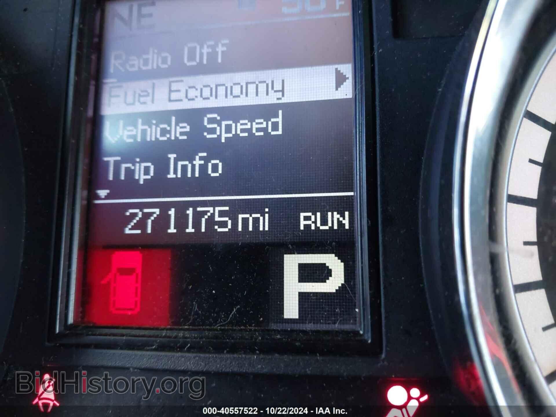 2011 DODGE DURANGO - VIN: 1D4RD2GG2BC741667 - Фото 15