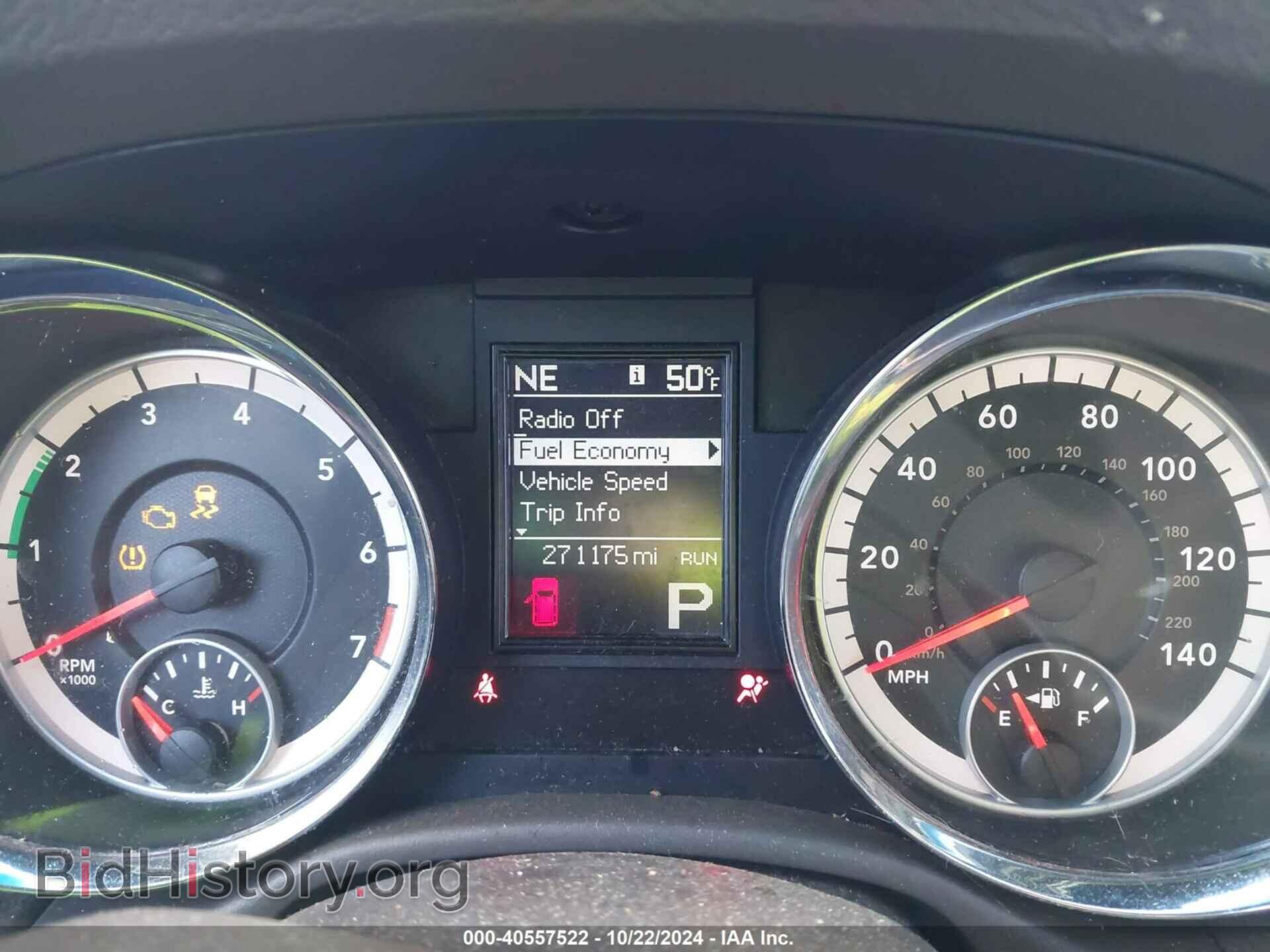 2011 DODGE DURANGO - VIN: 1D4RD2GG2BC741667 - Фото 7