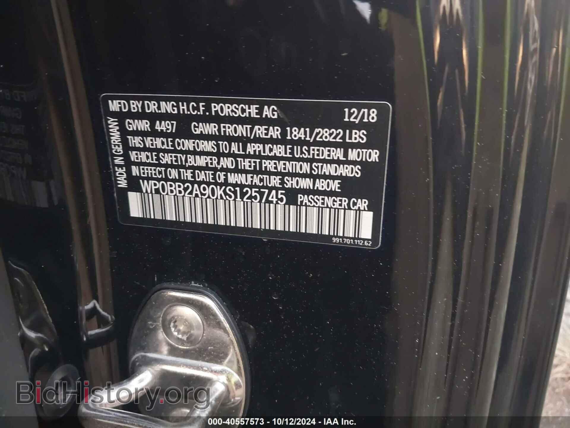 2019 PORSCHE 911 - VIN: WP0BB2A90KS125745 - Фото 9
