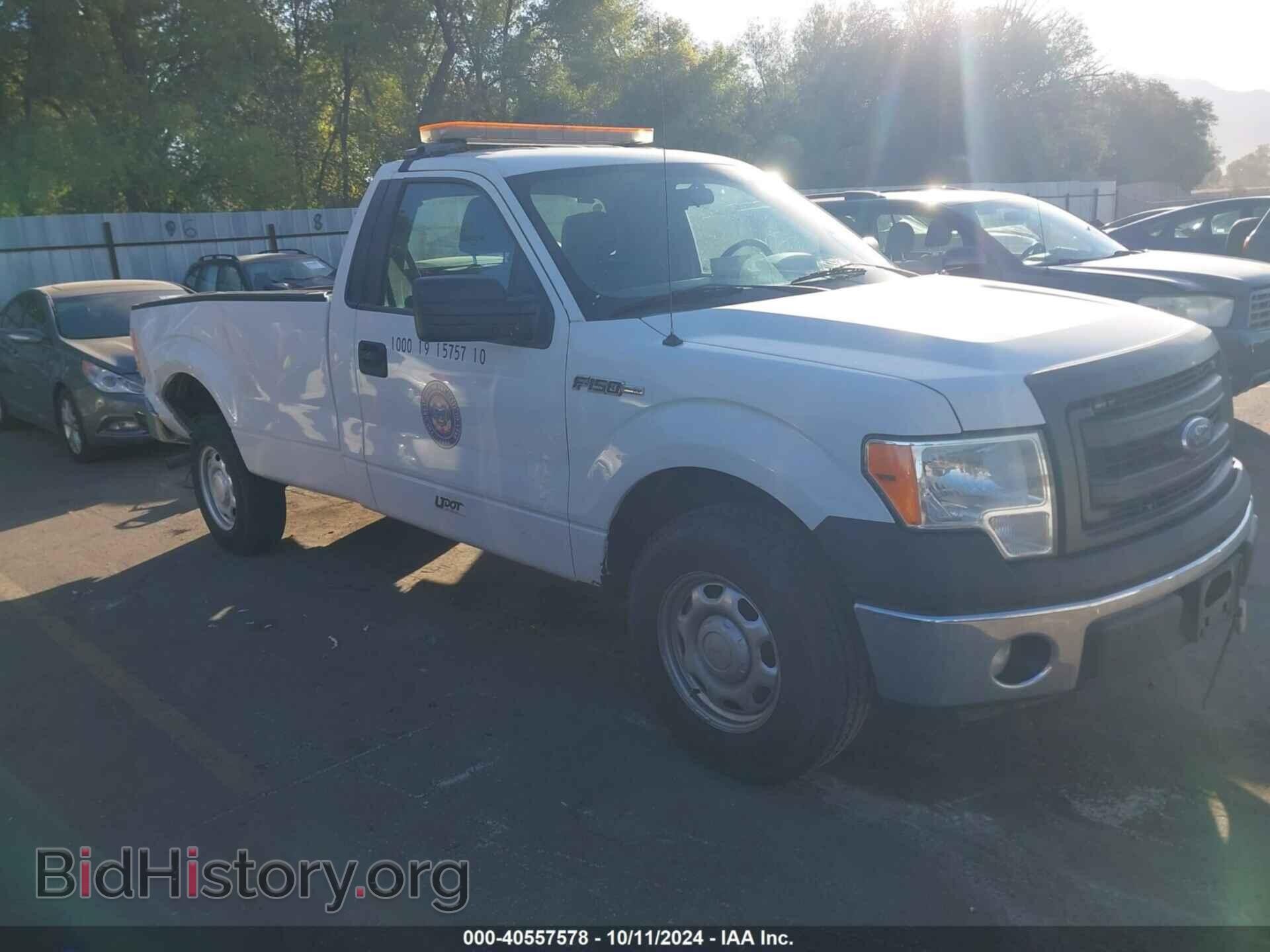 Фотография 1FTNF1CF4DKE77809 - FORD F-150 2013