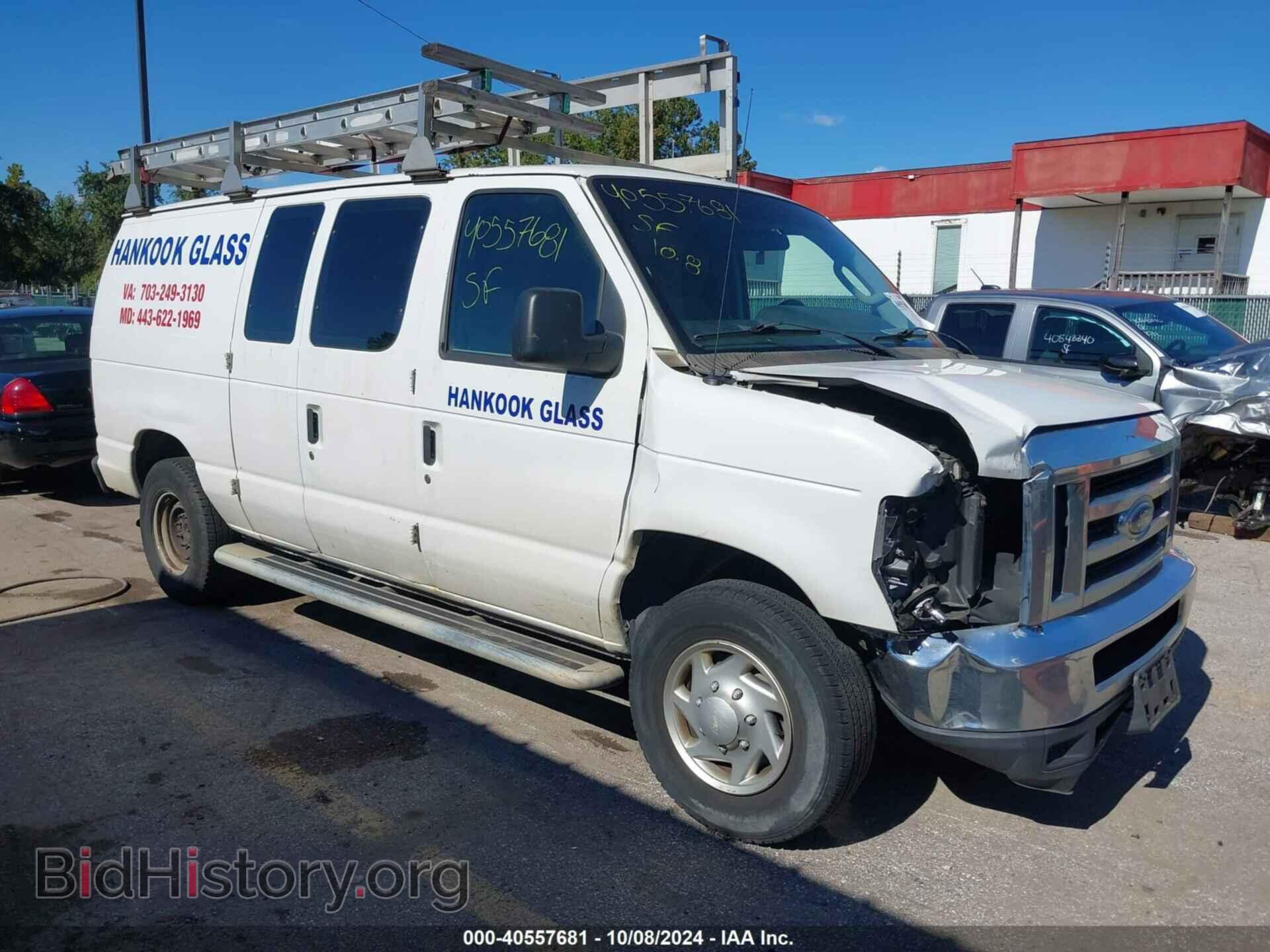 Фотография 1FTNE2EW3CDA83548 - FORD E-250 2012