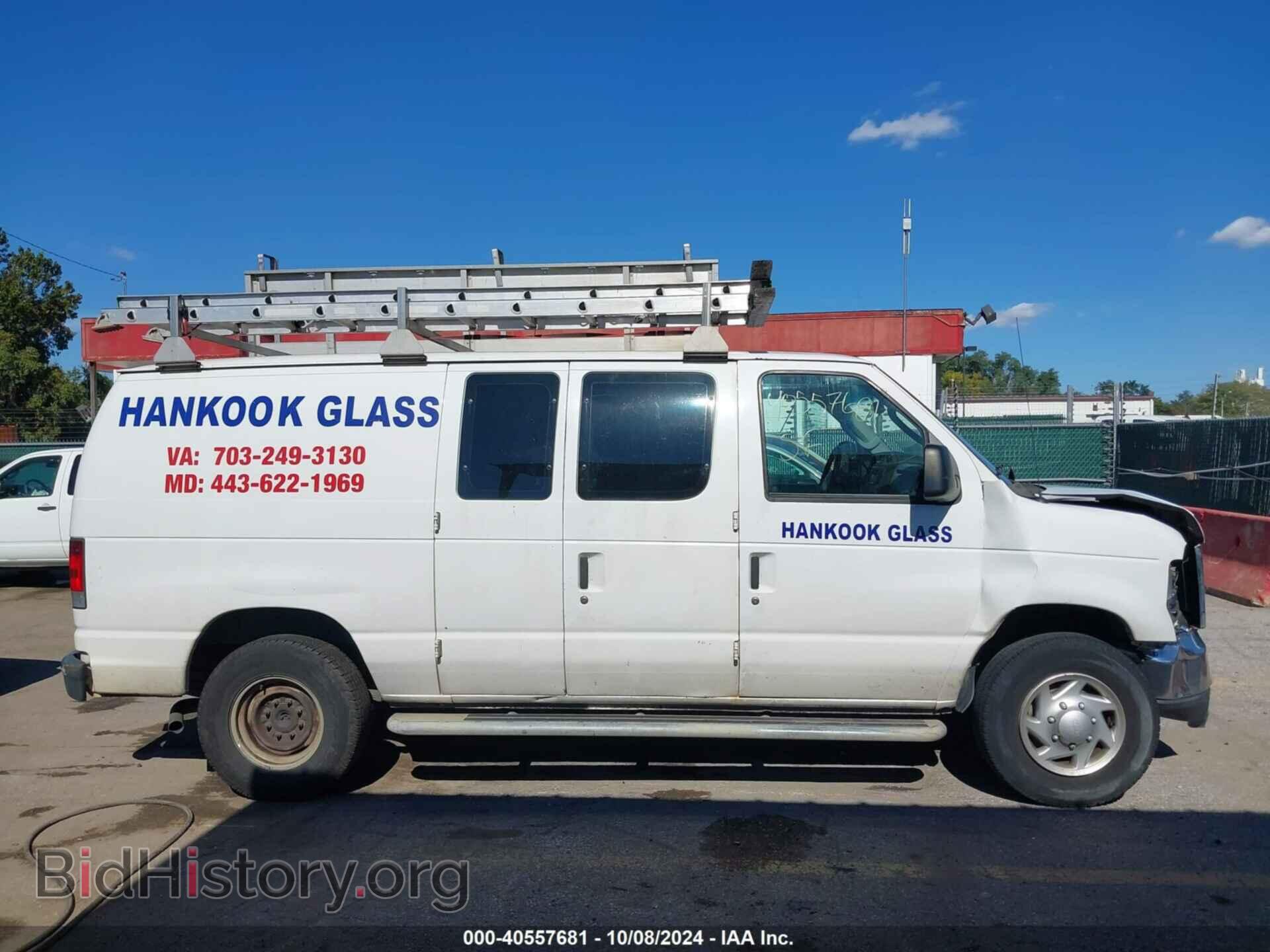 2012 FORD E-250 - VIN: 1FTNE2EW3CDA83548 - Фото 13