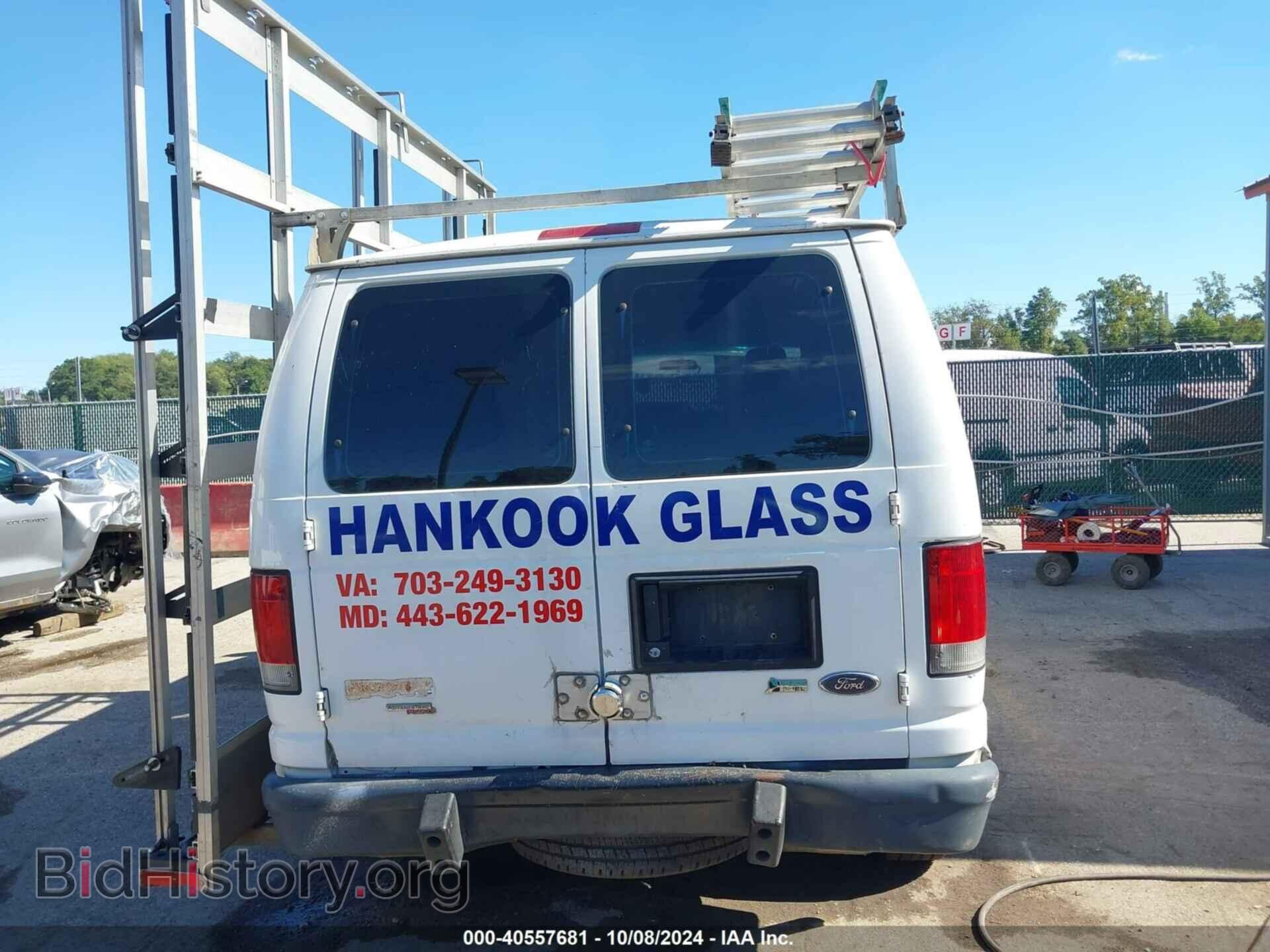 2012 FORD E-250 - VIN: 1FTNE2EW3CDA83548 - Фото 16