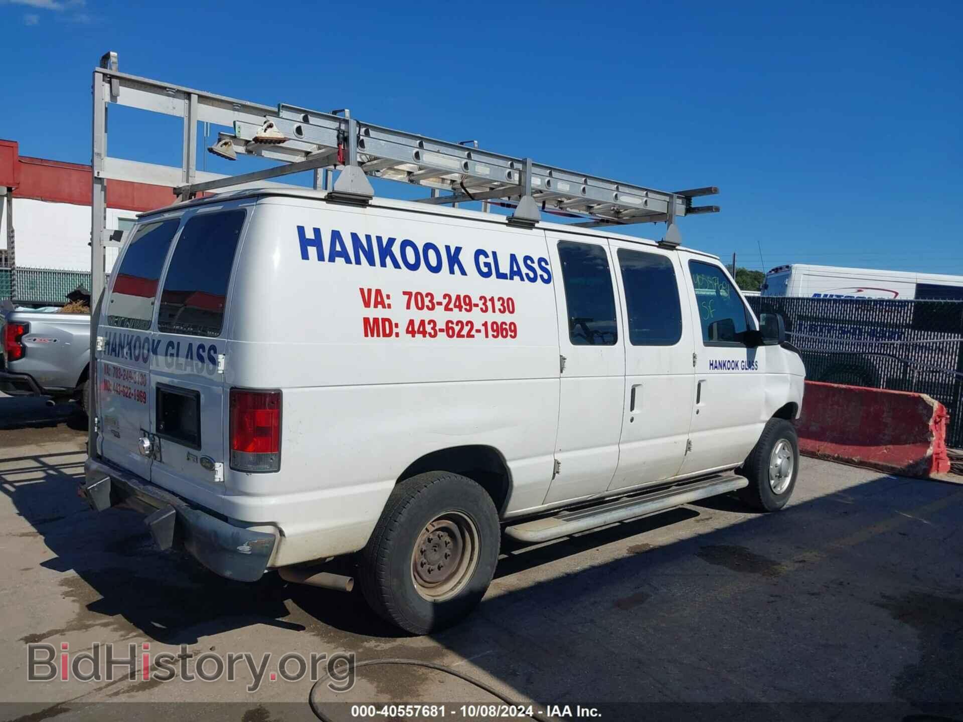 2012 FORD E-250 - VIN: 1FTNE2EW3CDA83548 - Фото 4