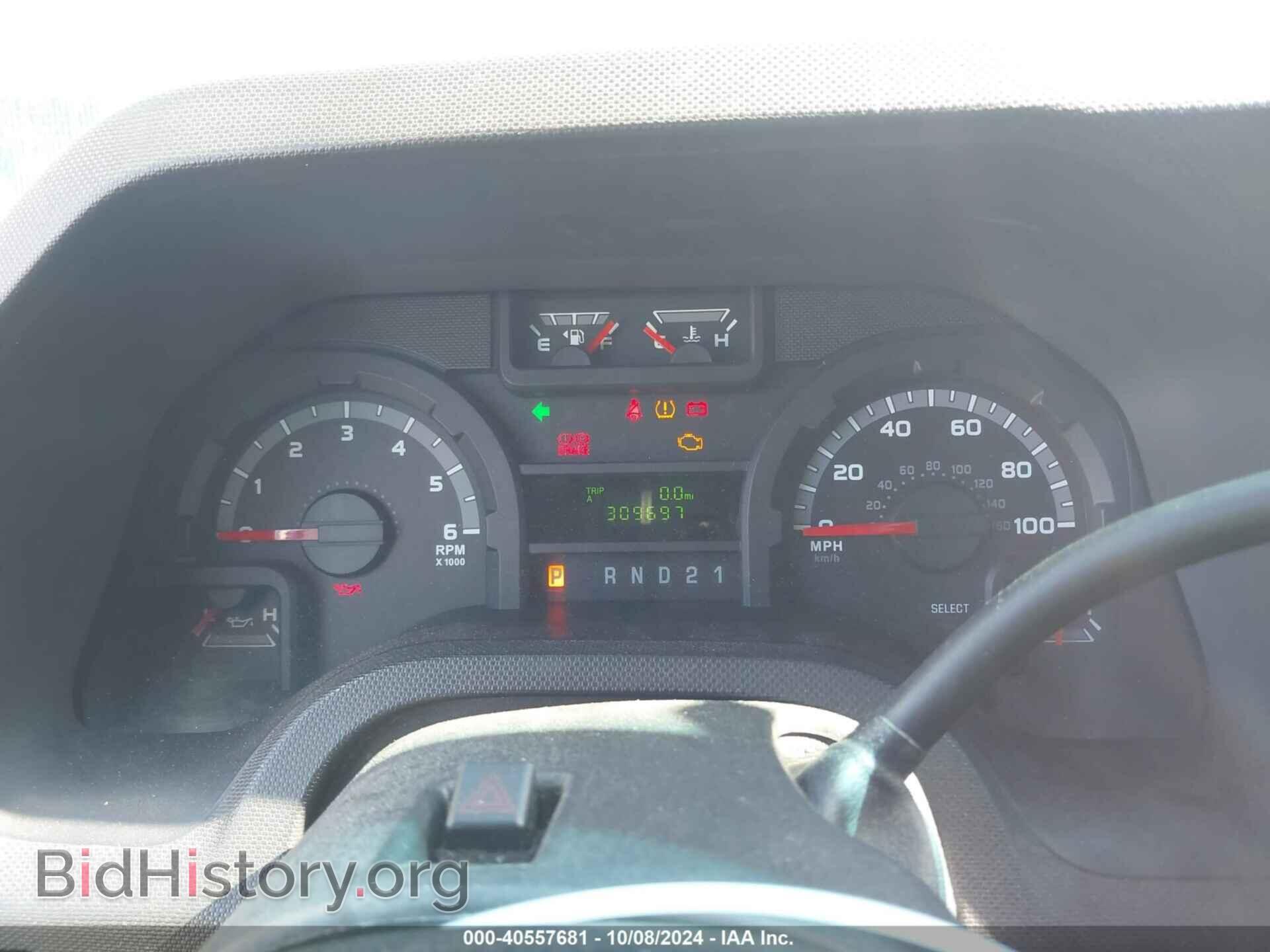 2012 FORD E-250 - VIN: 1FTNE2EW3CDA83548 - Фото 7