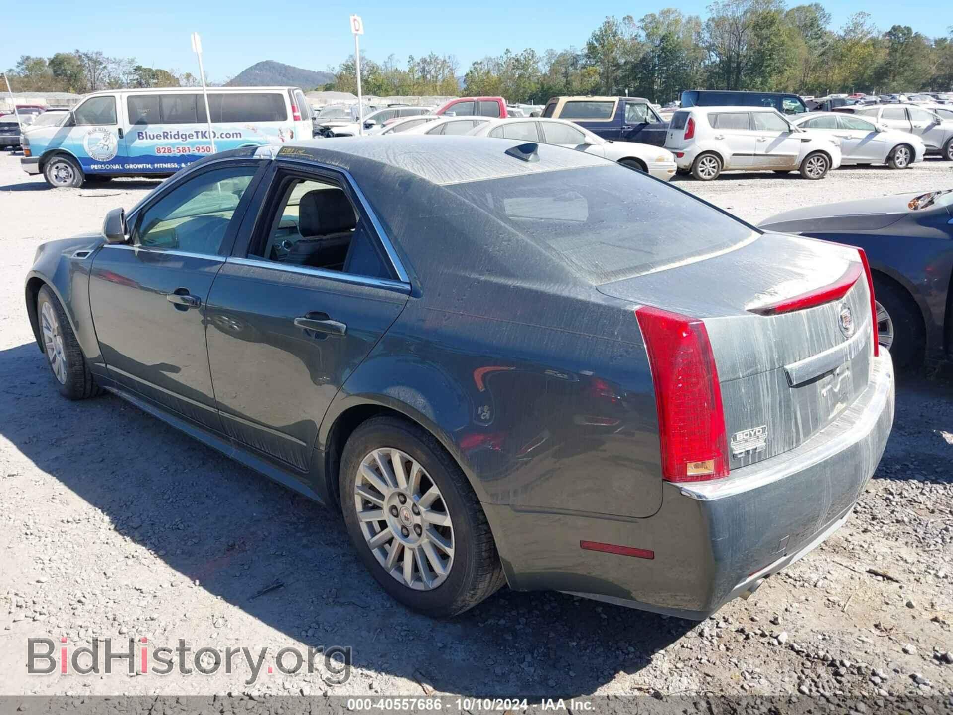 2011 CADILLAC CTS - VIN: 1G6DA5EY7B0127022 - Фото 3