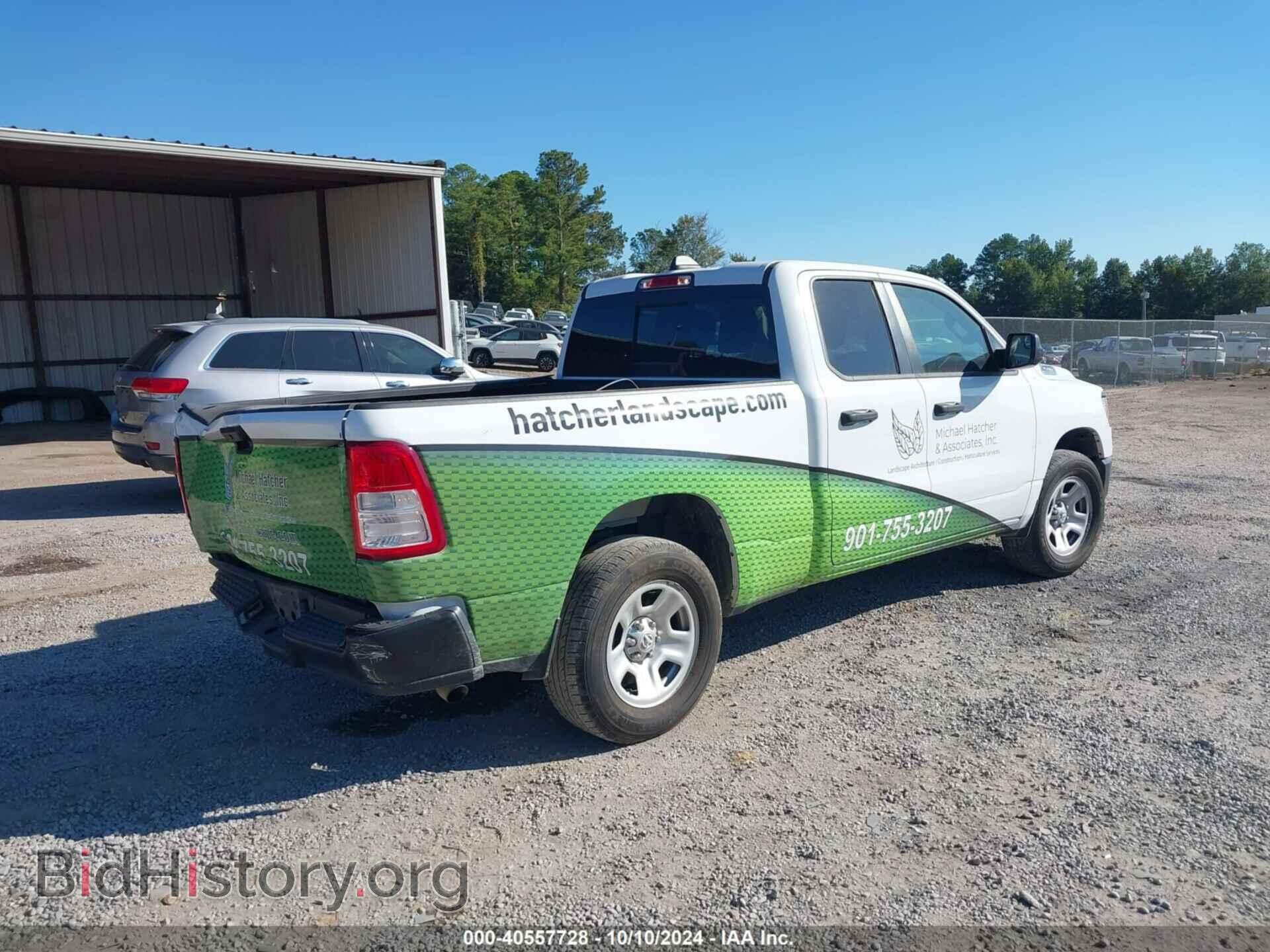 2021 RAM 1500 - VIN: 1C6SRECG4MN592877 - Фото 4