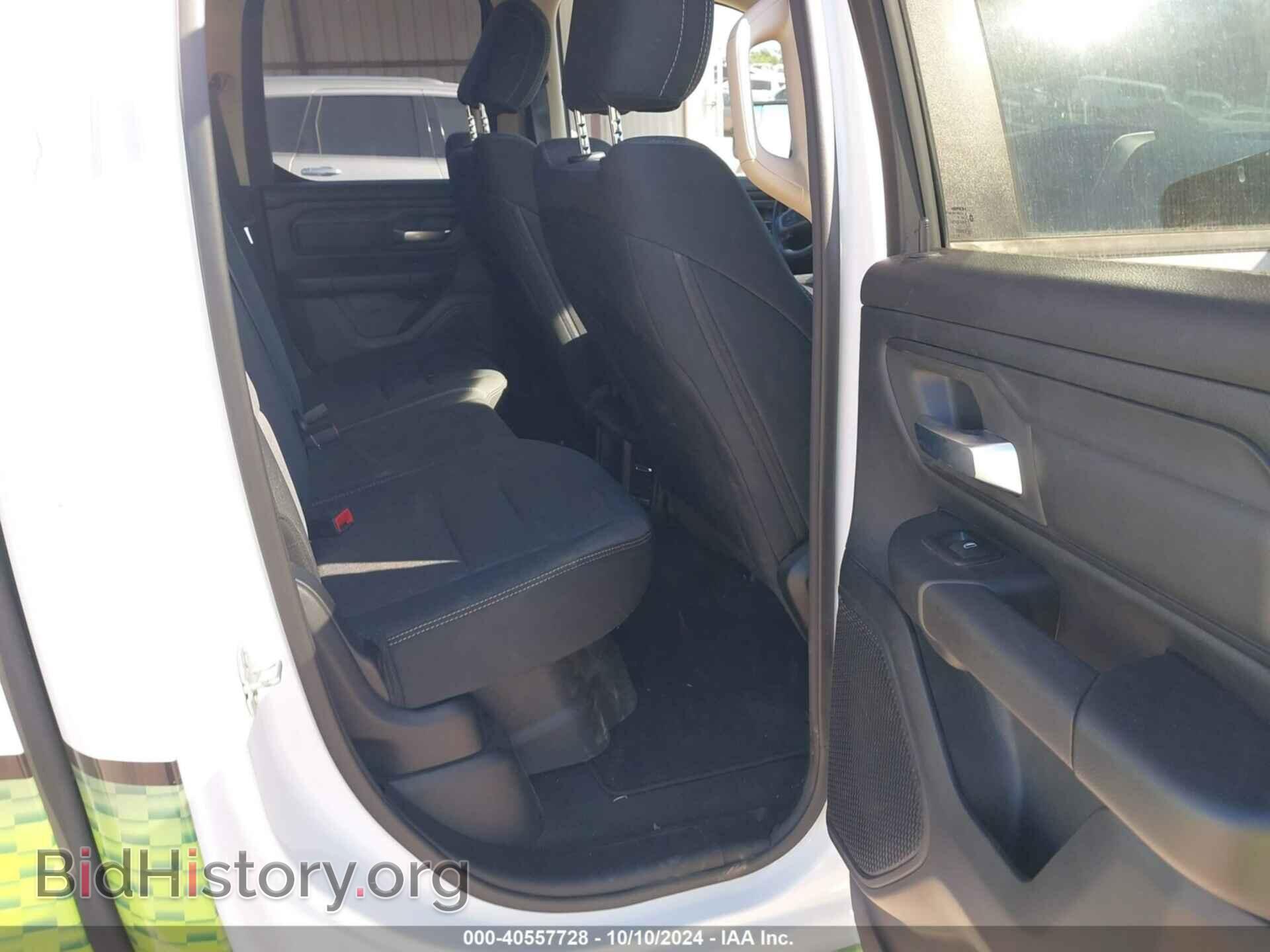 2021 RAM 1500 - VIN: 1C6SRECG4MN592877 - Фото 8