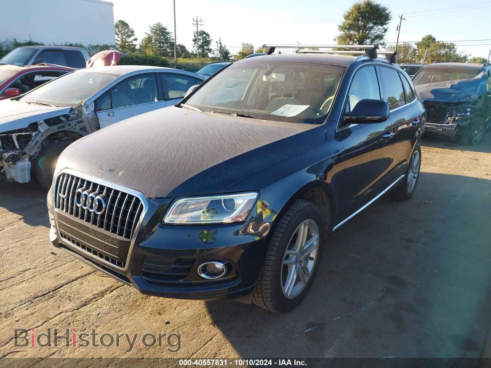 2017 AUDI Q5 - VIN: WA1C2AFP0HA074746 - Фото 2