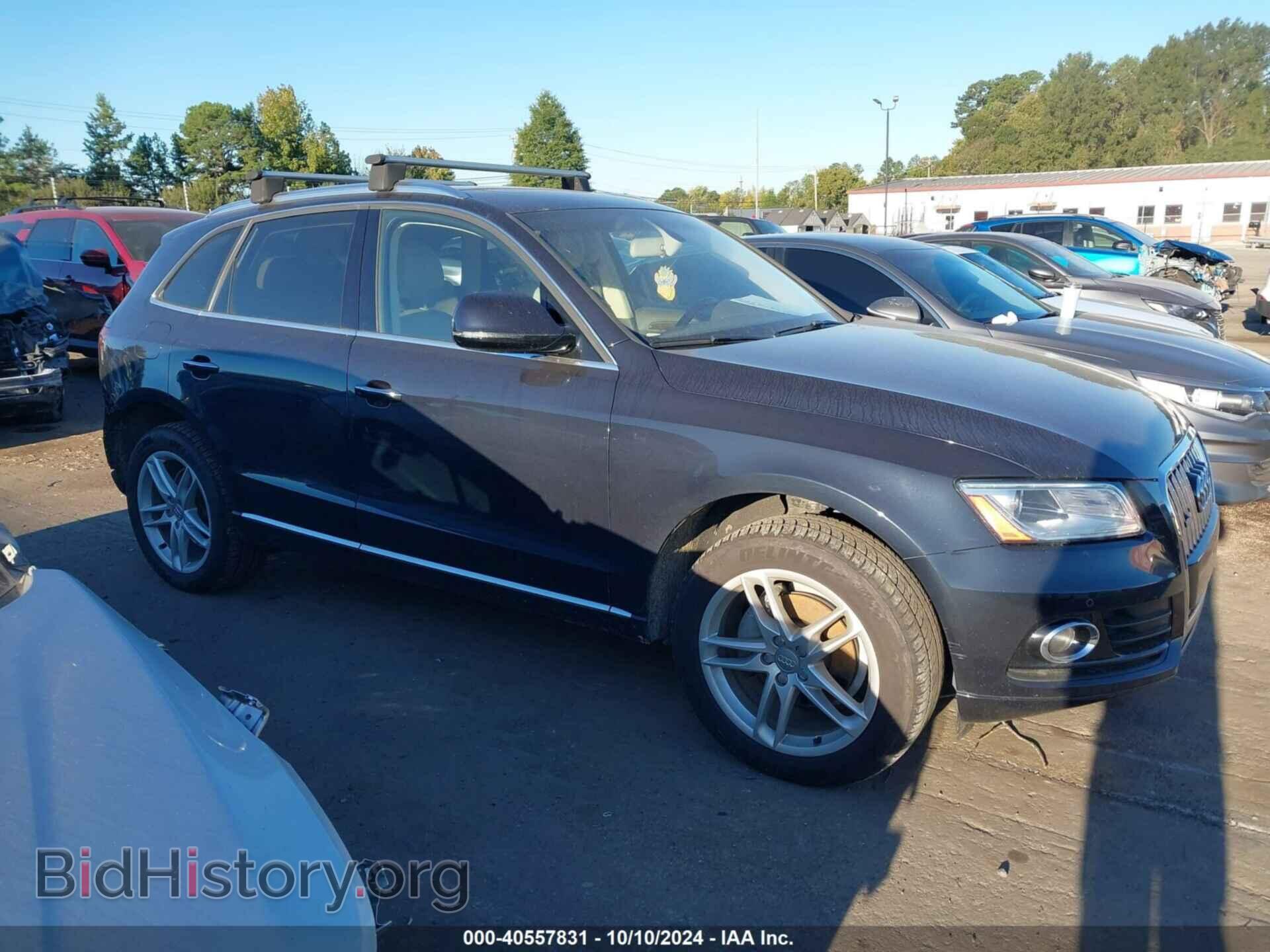 2017 AUDI Q5 - VIN: WA1C2AFP0HA074746 - Фото 13