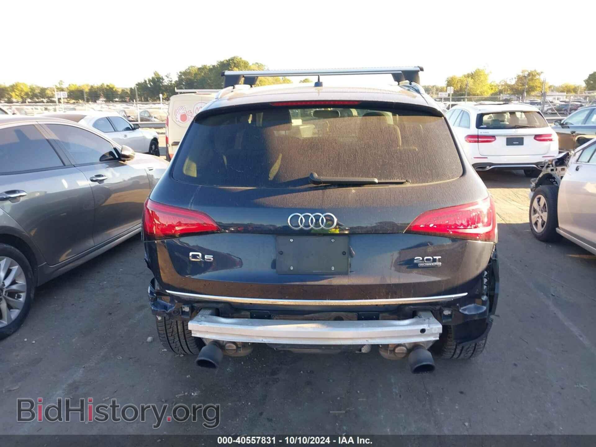 2017 AUDI Q5 - VIN: WA1C2AFP0HA074746 - Фото 16