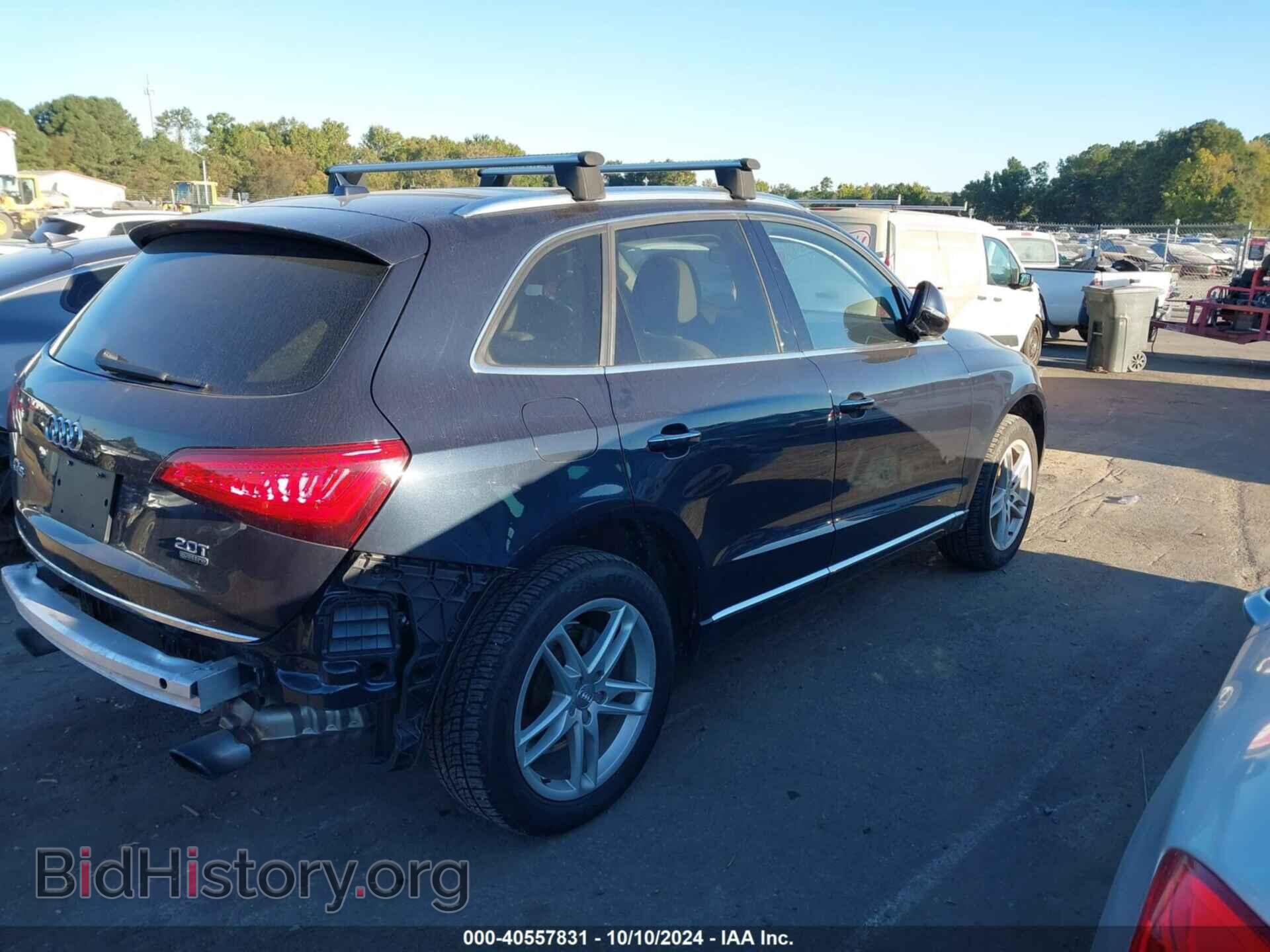 2017 AUDI Q5 - VIN: WA1C2AFP0HA074746 - Фото 4