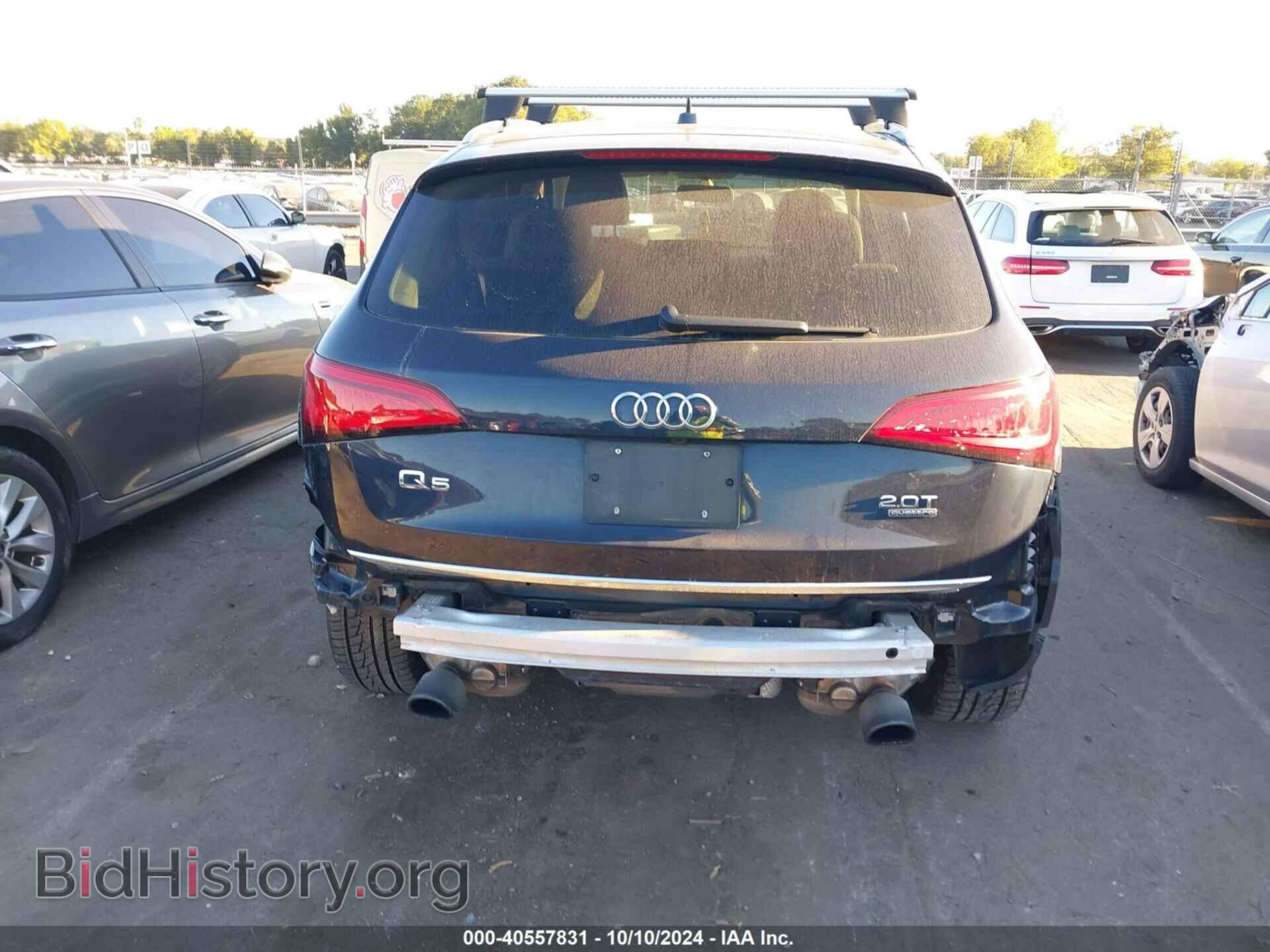 2017 AUDI Q5 - VIN: WA1C2AFP0HA074746 - Фото 6