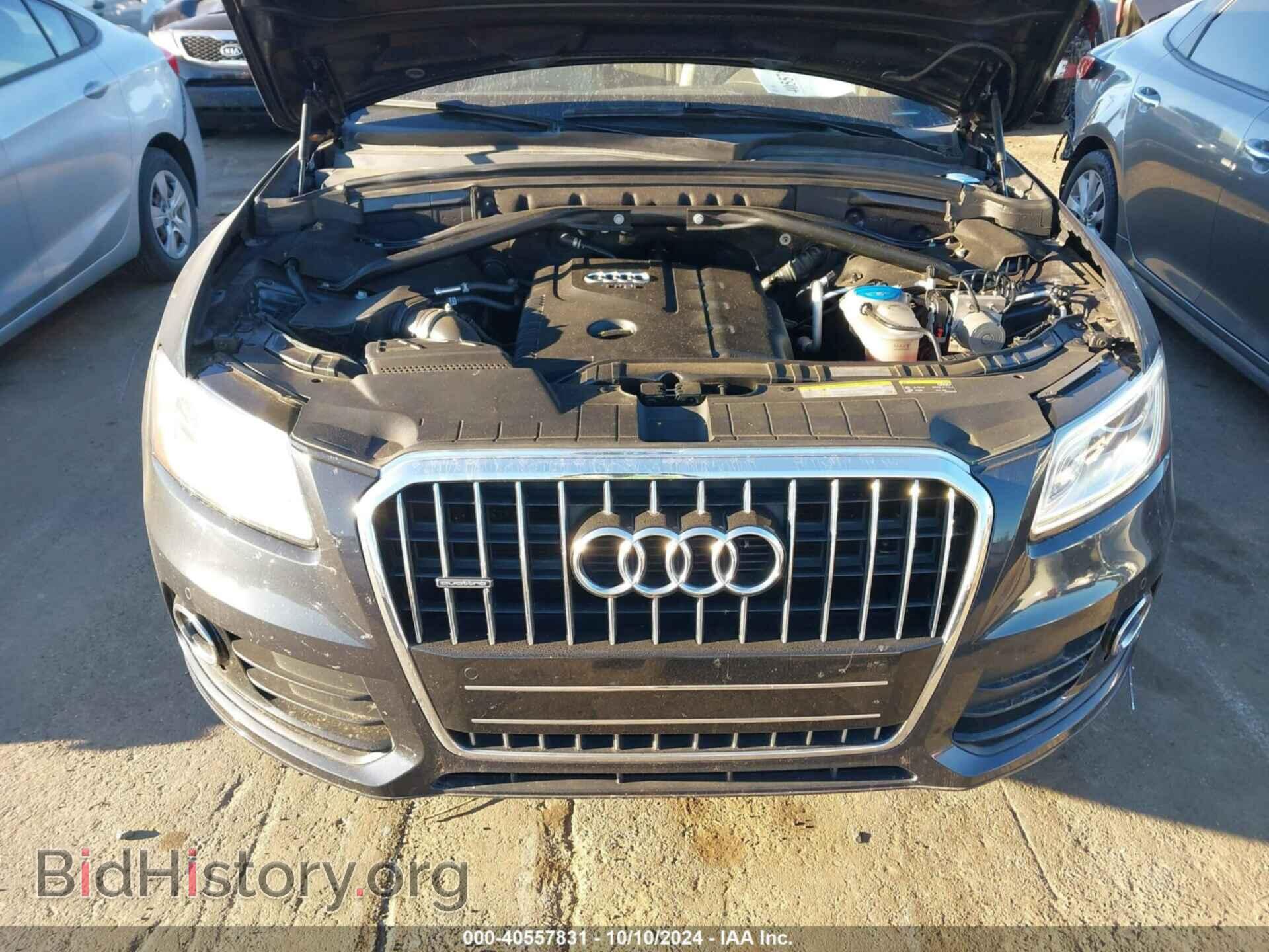 2017 AUDI Q5 - VIN: WA1C2AFP0HA074746 - Фото 10