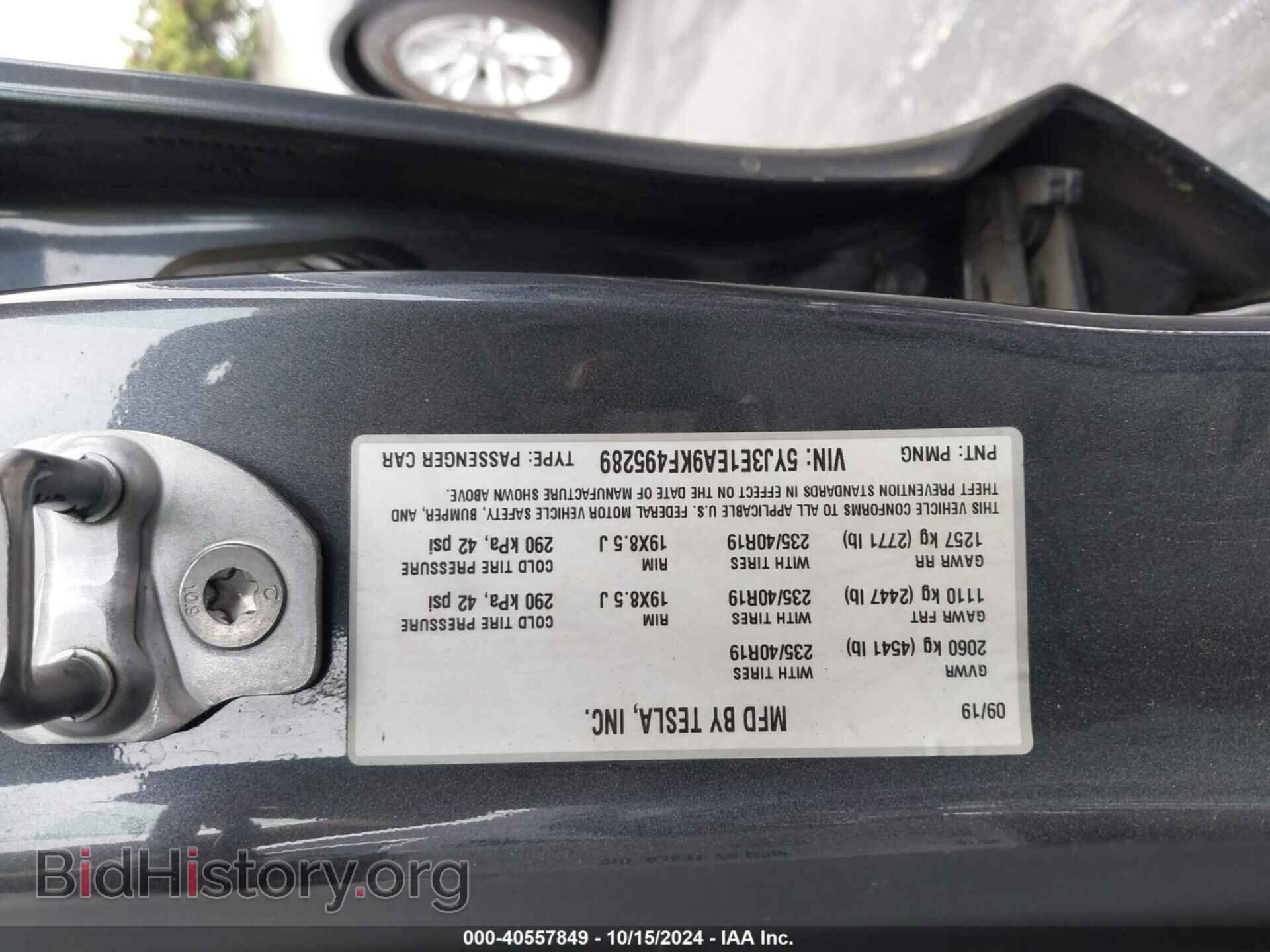 2019 TESLA MODEL 3 - VIN: 5YJ3E1EA9KF495289 - Фото 9