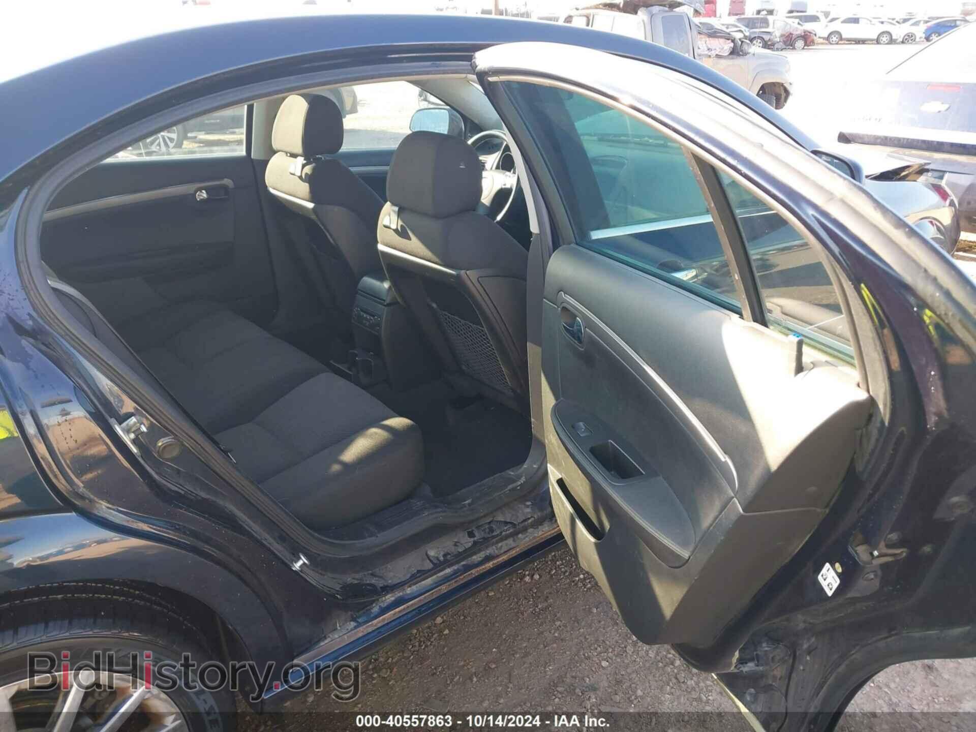 2007 SATURN AURA - VIN: 1G8ZV57797F265638 - Фото 8