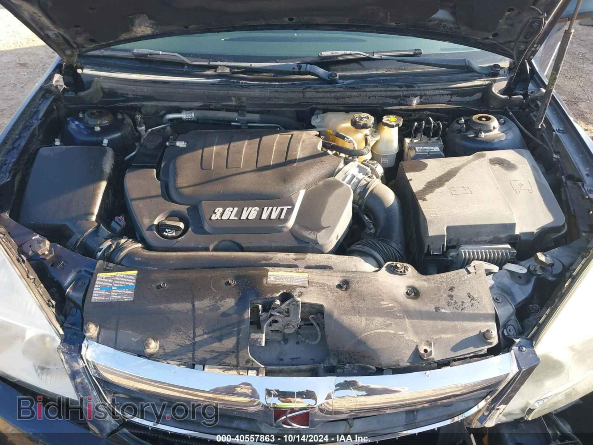 2007 SATURN AURA - VIN: 1G8ZV57797F265638 - Фото 10