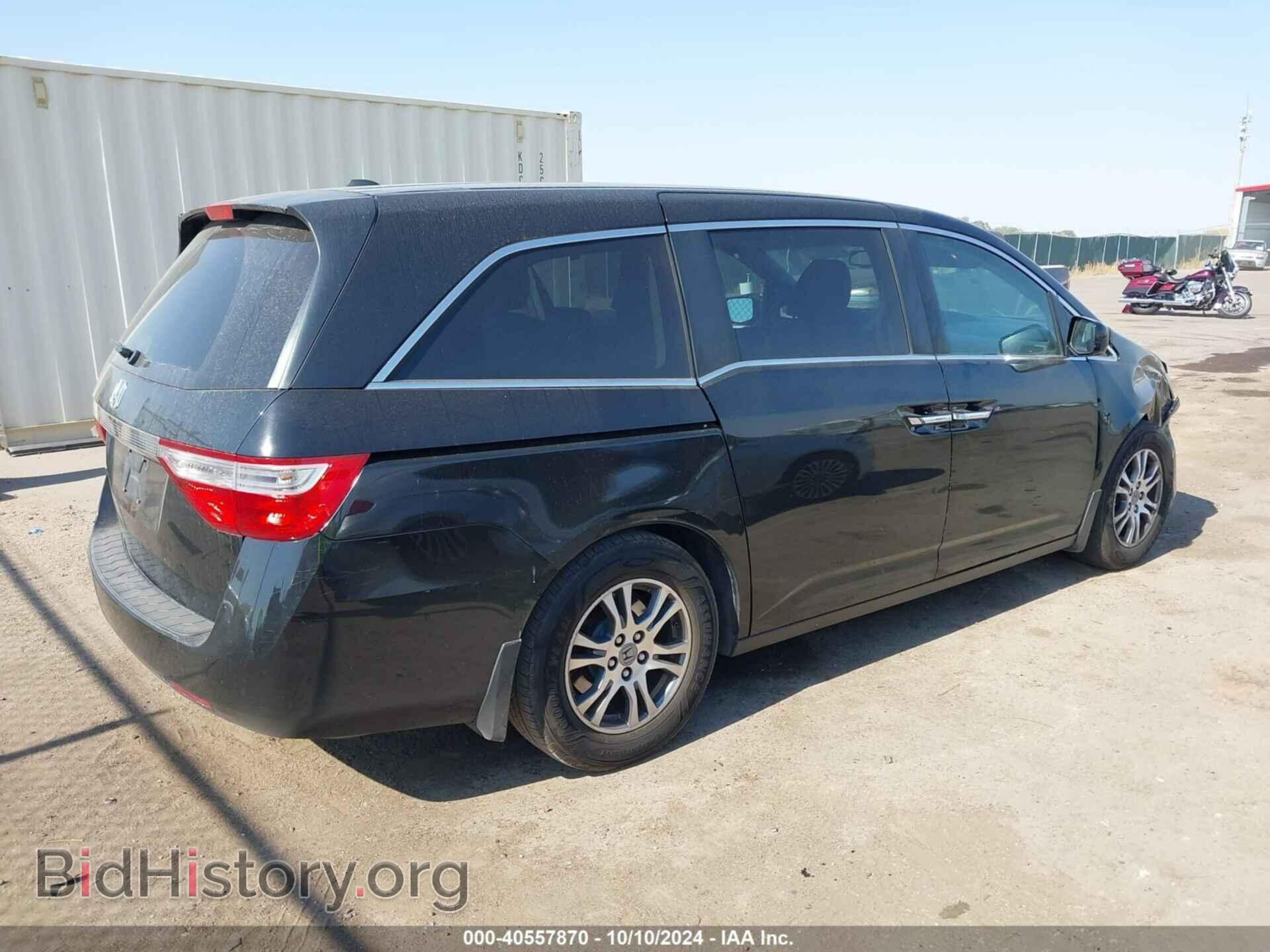 2013 HONDA ODYSSEY - VIN: 5FNRL5H61DB010872 - Фото 4