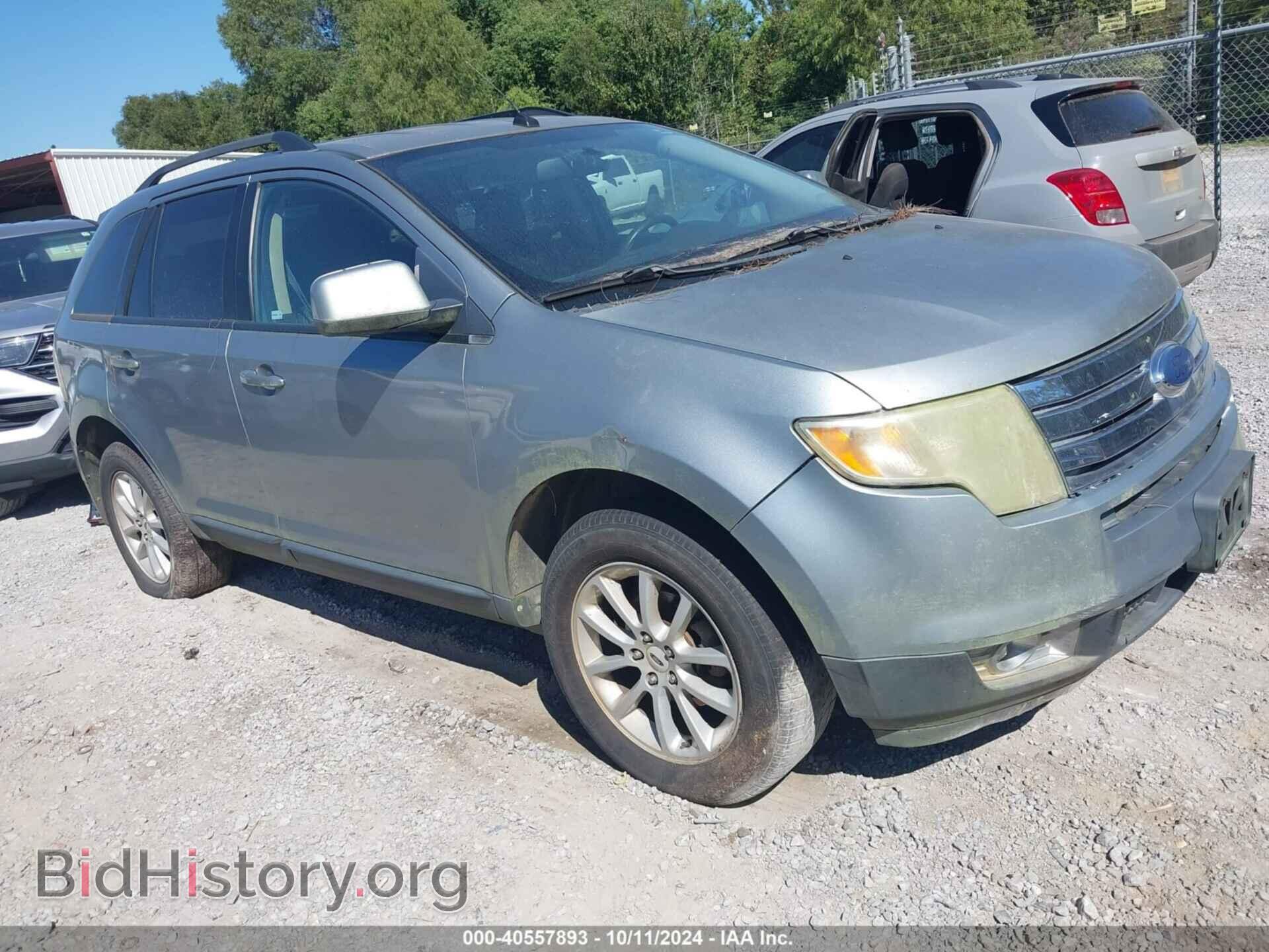 Фотография 2FMDK38C27BB37635 - FORD EDGE 2007