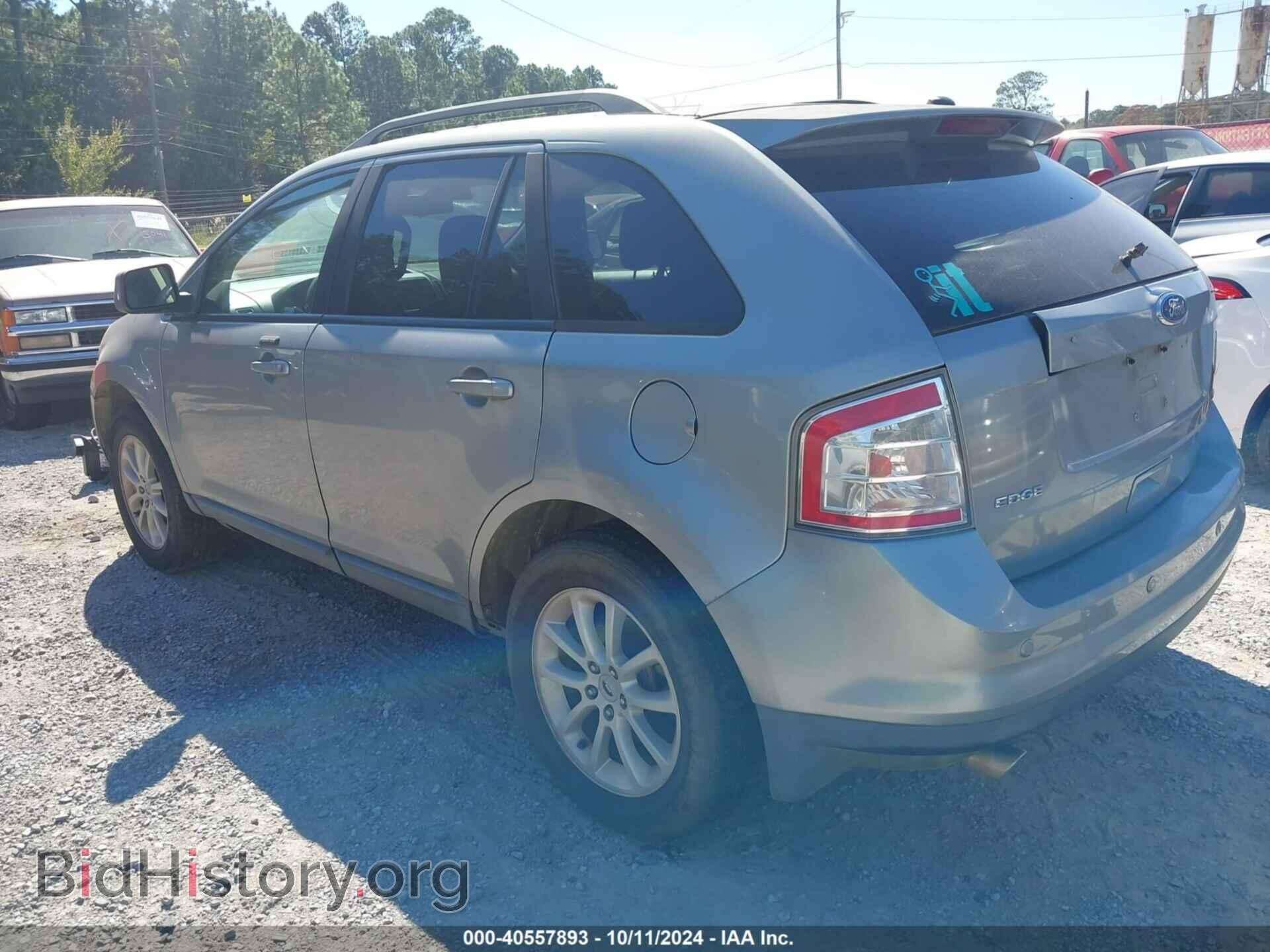 2007 FORD EDGE - VIN: 2FMDK38C27BB37635 - Фото 3