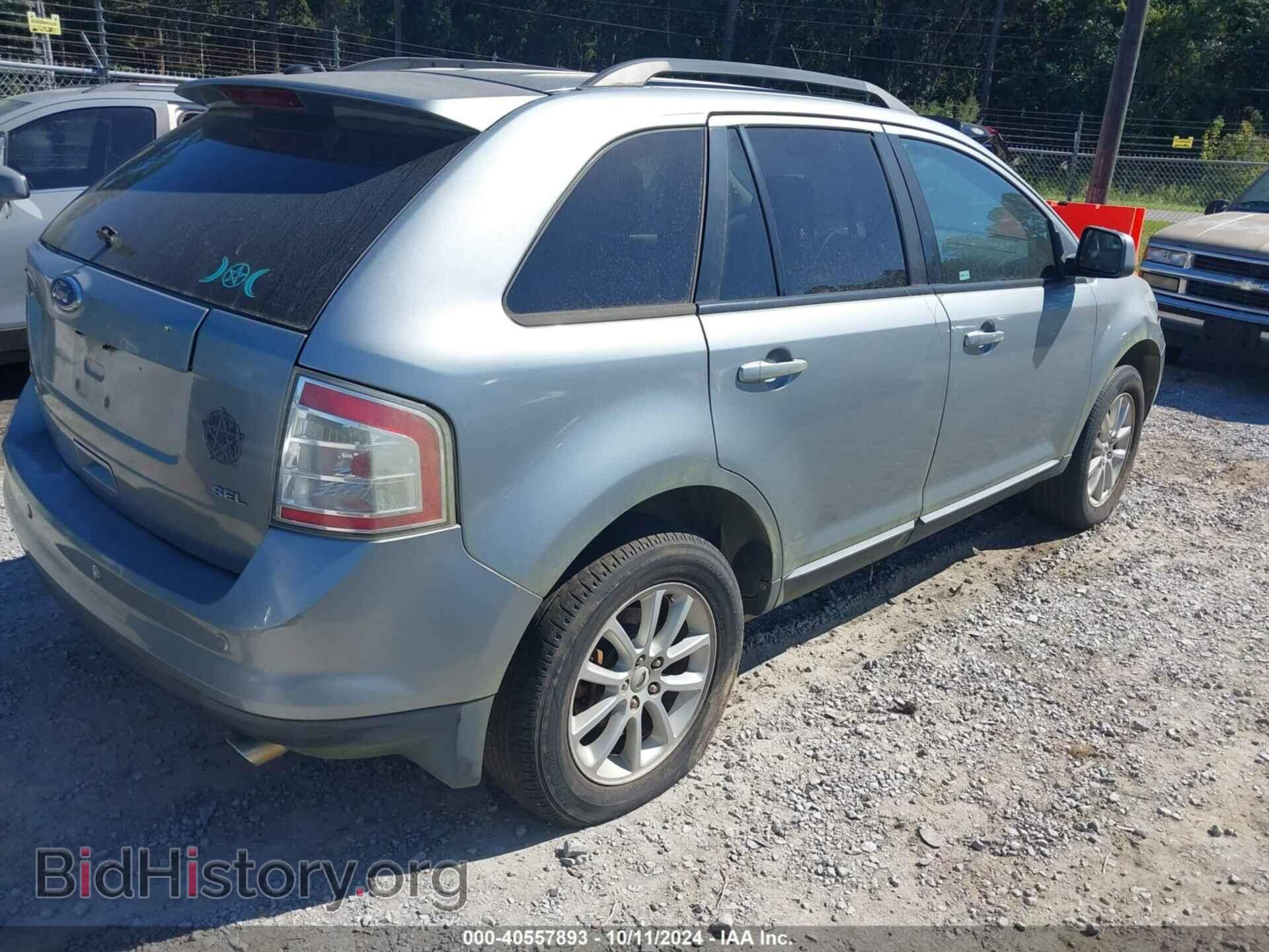 2007 FORD EDGE - VIN: 2FMDK38C27BB37635 - Фото 4