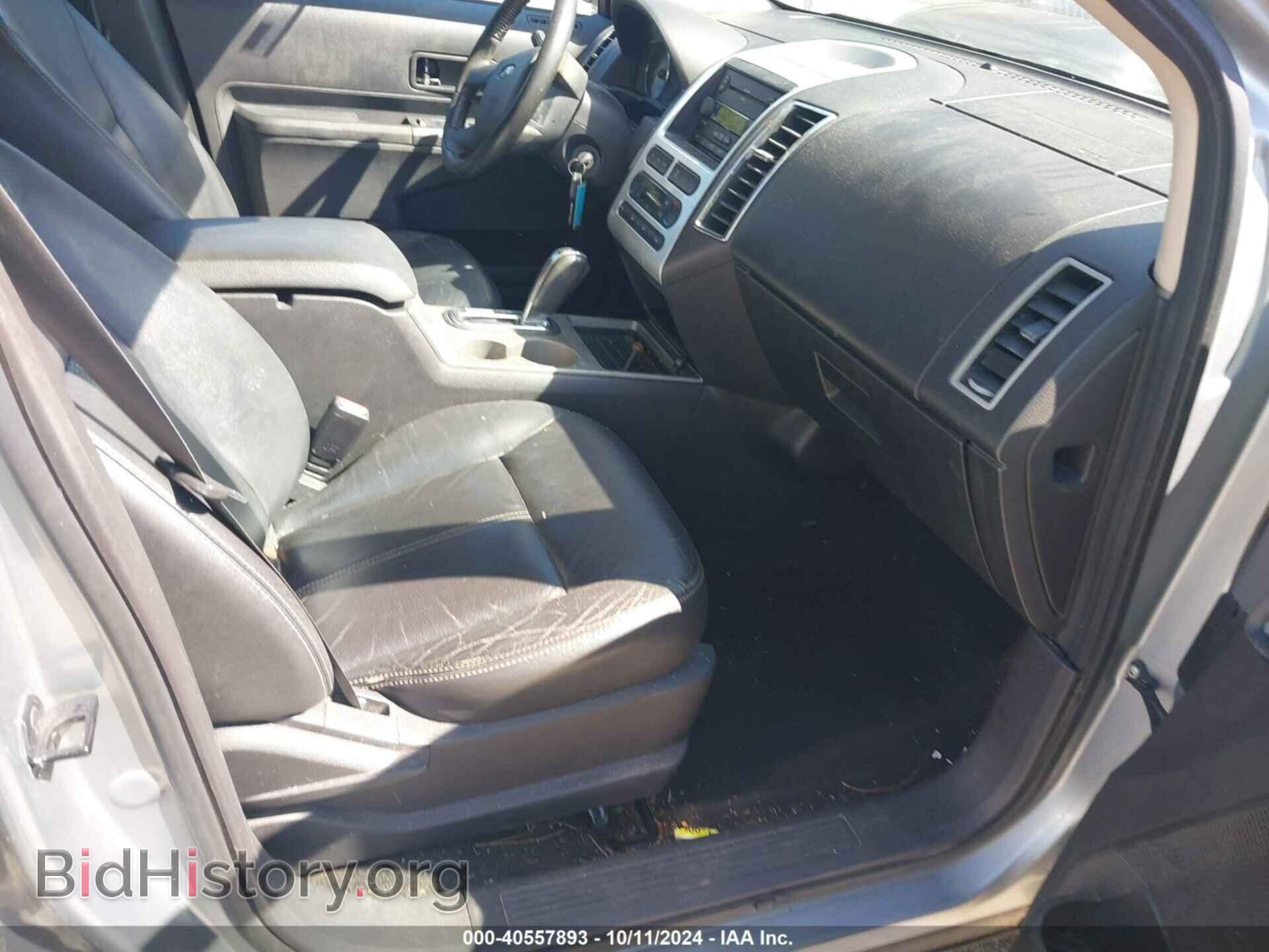 2007 FORD EDGE - VIN: 2FMDK38C27BB37635 - Фото 5