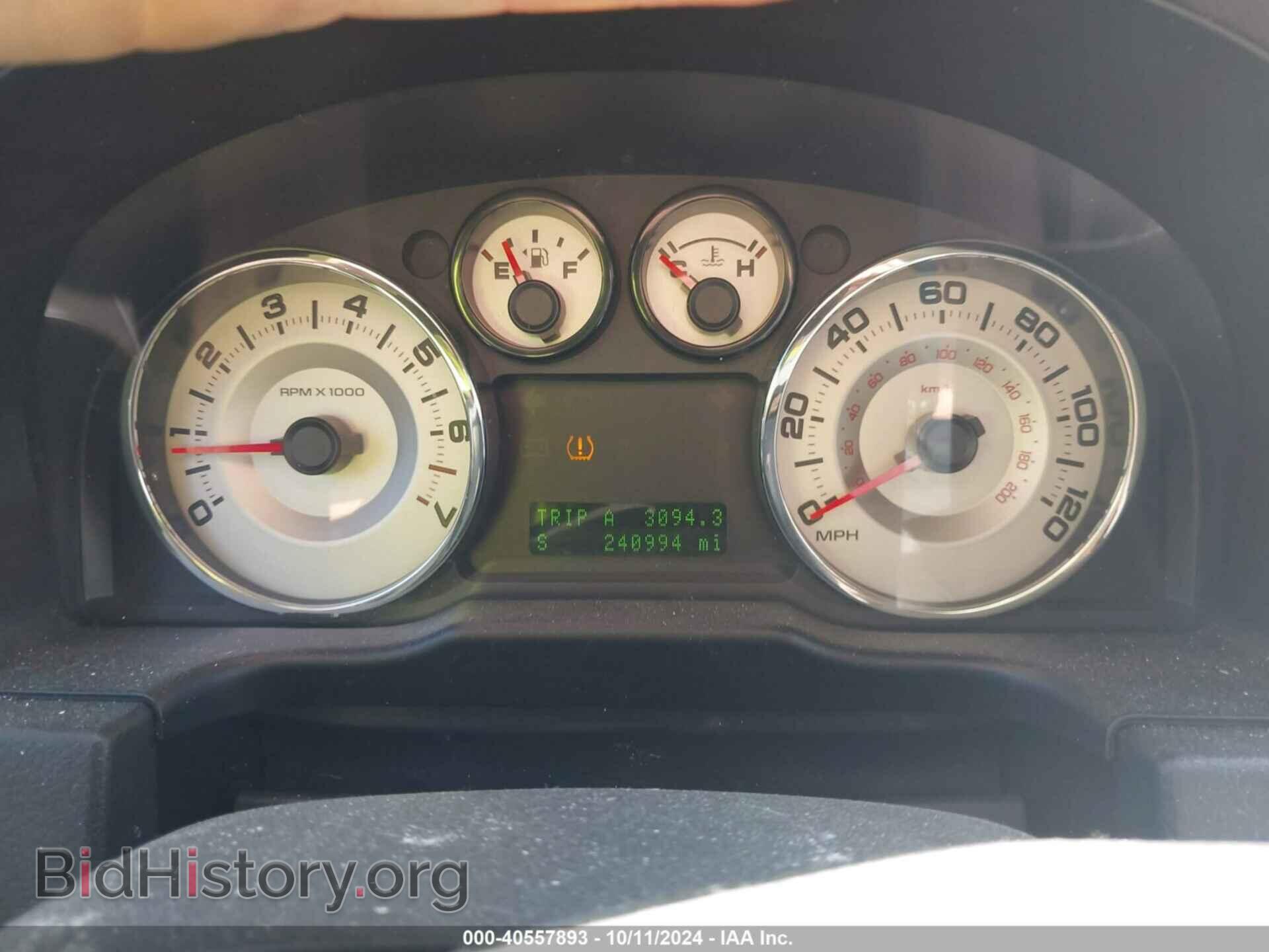 2007 FORD EDGE - VIN: 2FMDK38C27BB37635 - Фото 7