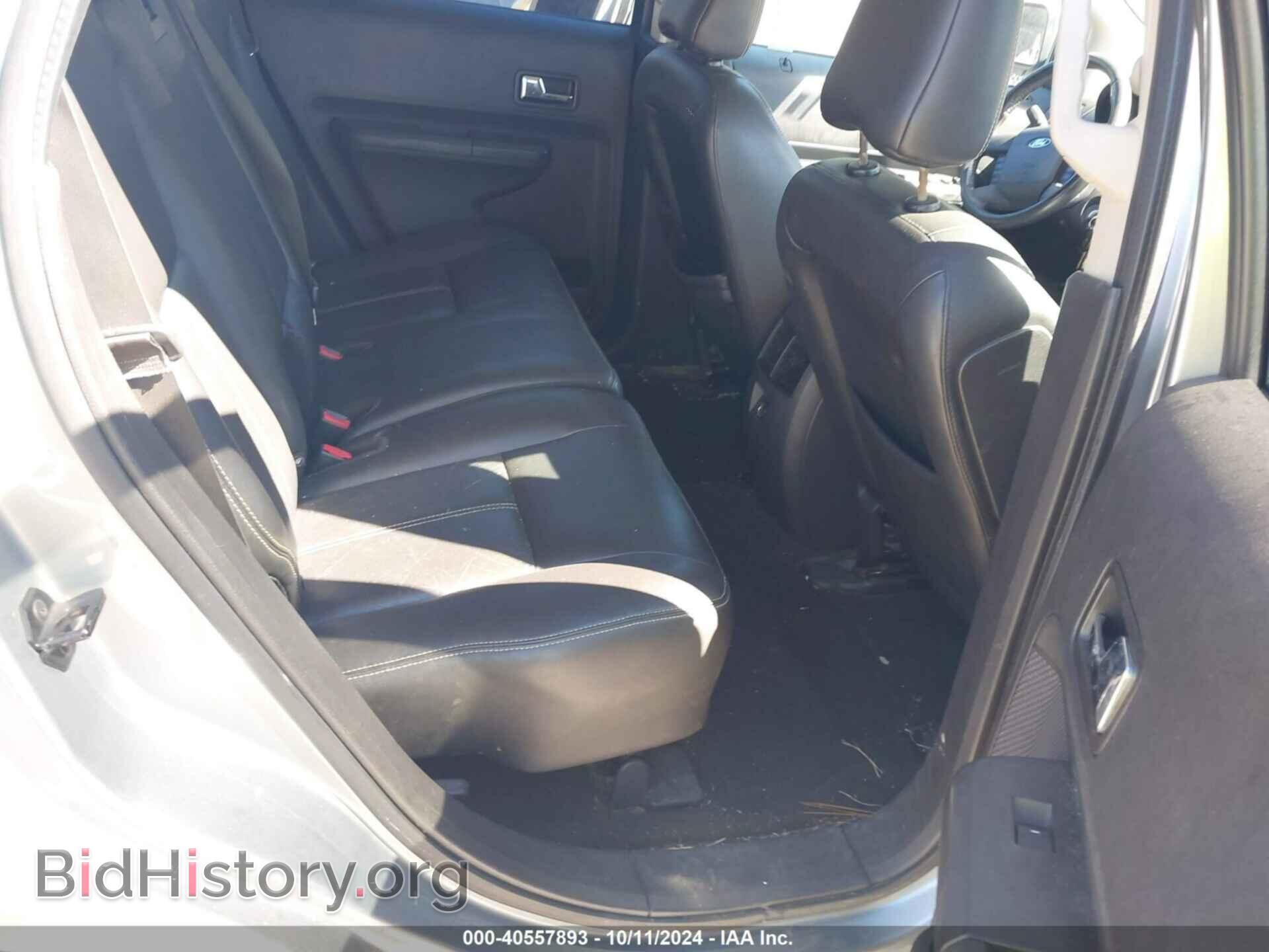 2007 FORD EDGE - VIN: 2FMDK38C27BB37635 - Фото 8