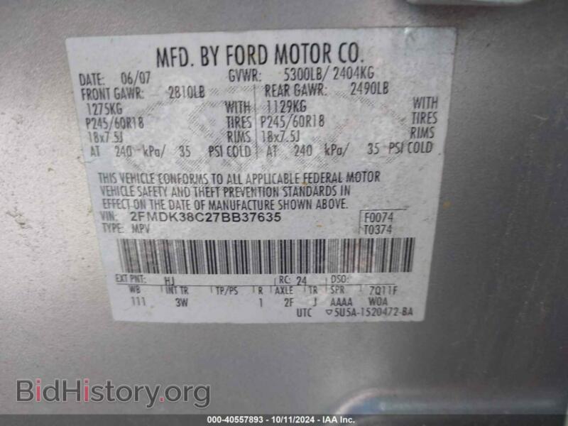 2007 Ford EDGE (VIN 2FMDK38C27BB37635) — photo 9 of 11