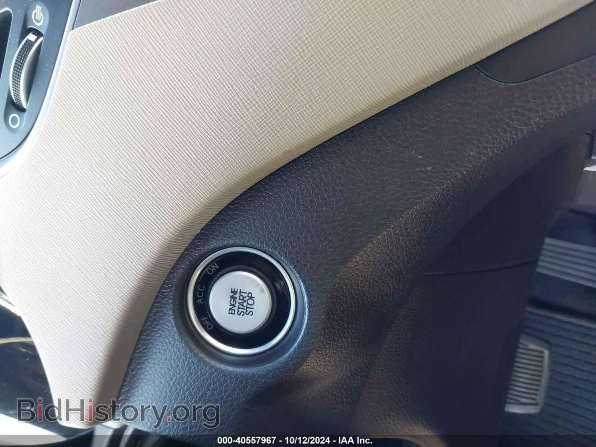 2017 AUDI A5 - VIN: WAUD2AFH5HN000800 - Фото 11