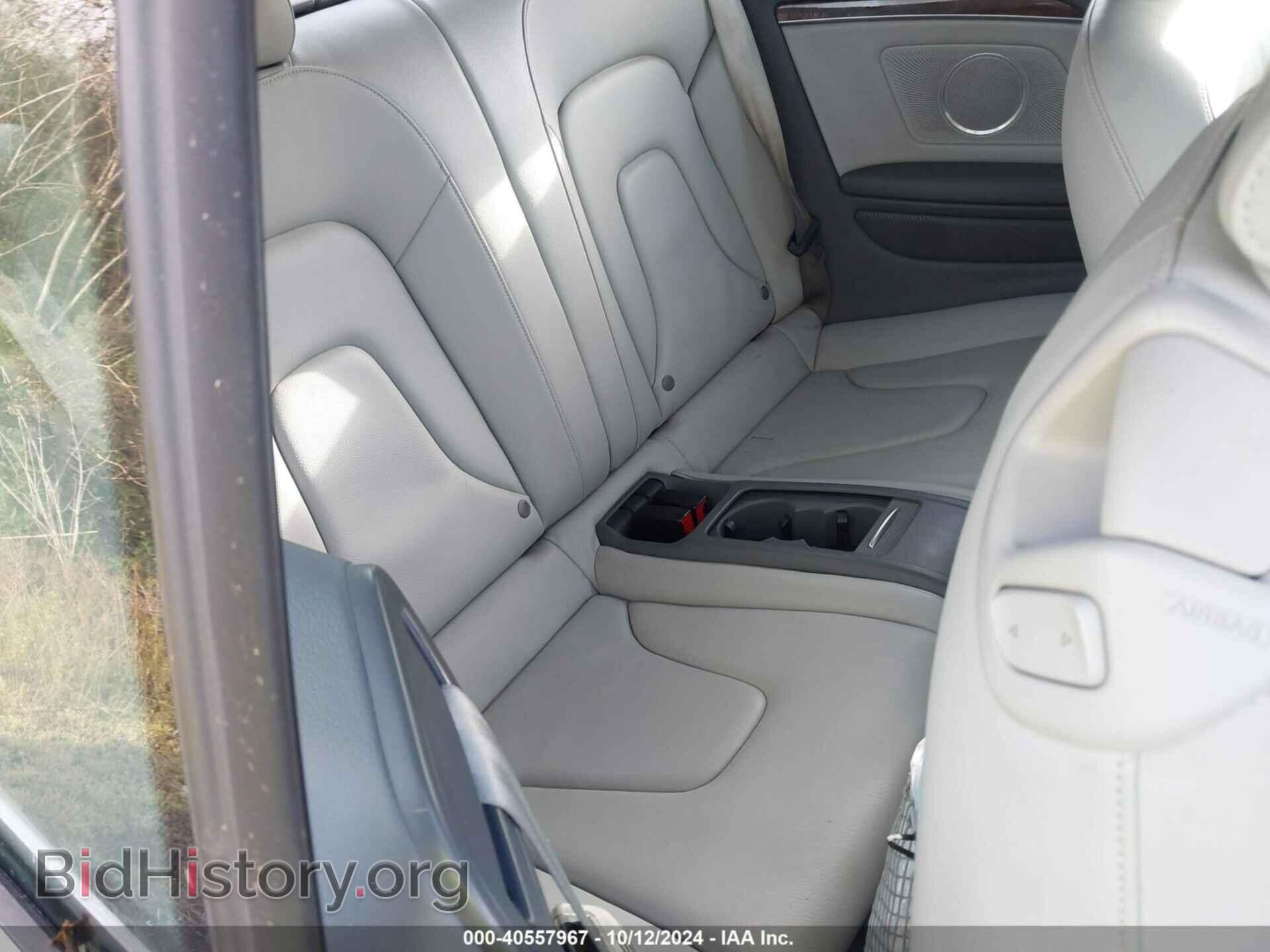 2017 AUDI A5 - VIN: WAUD2AFH5HN000800 - Фото 8