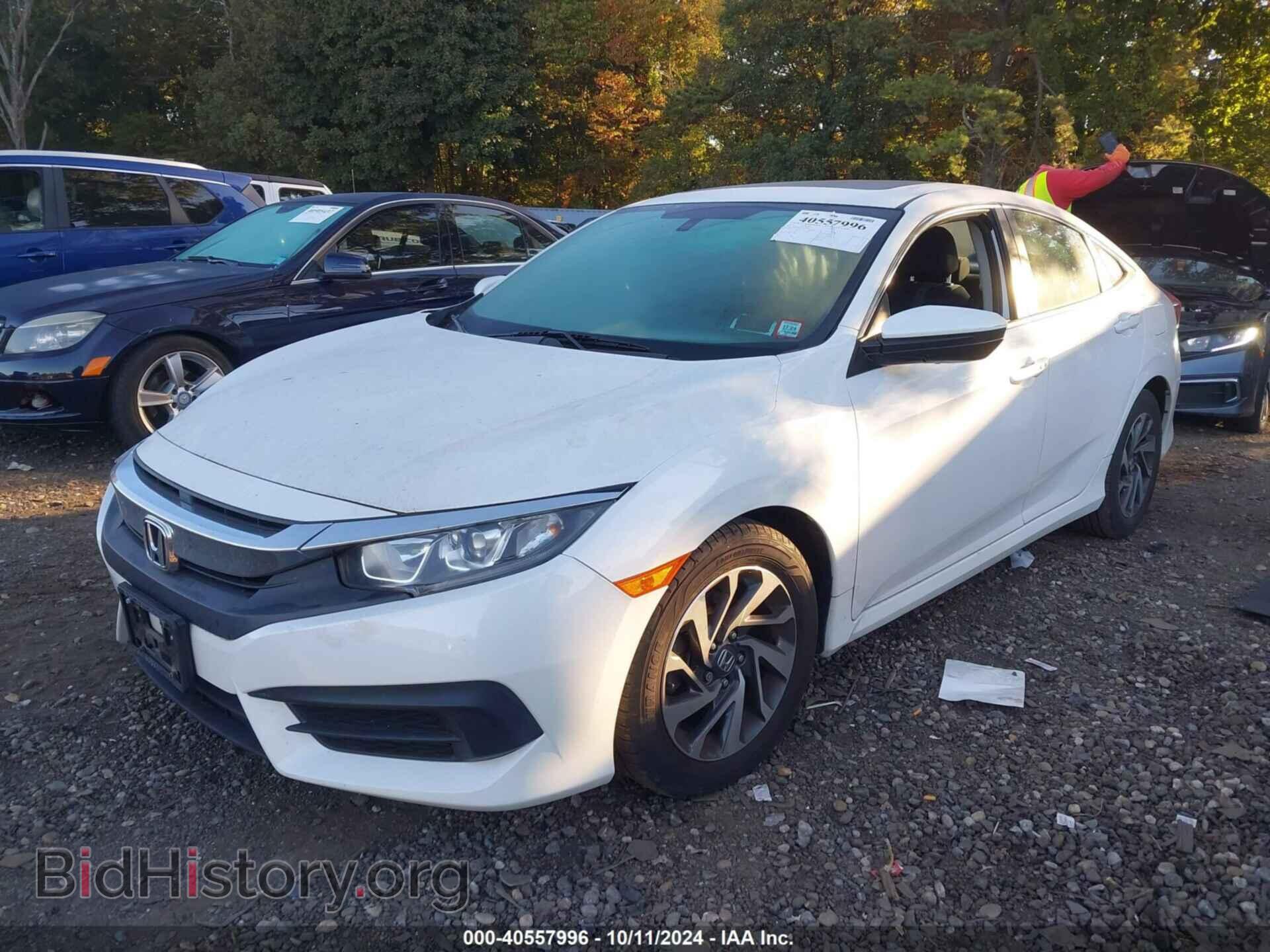 2016 HONDA CIVIC - VIN: 2HGFC2F71GH570985 - Фото 2