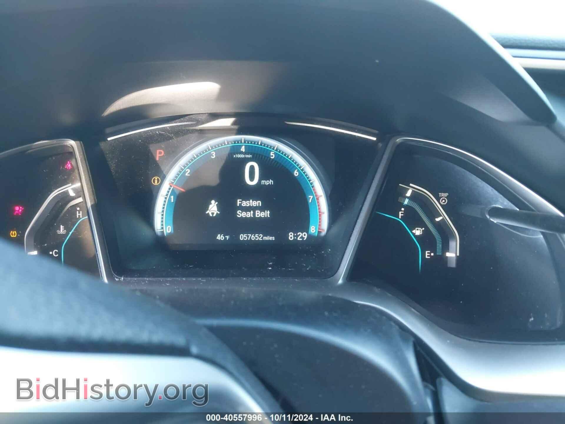 2016 HONDA CIVIC - VIN: 2HGFC2F71GH570985 - Фото 7