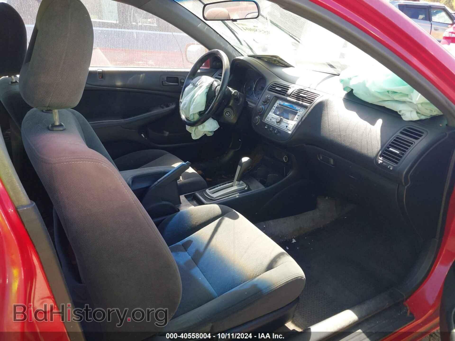 2005 HONDA CIVIC - VIN: 1HGEM22975L015667 - Фото 5