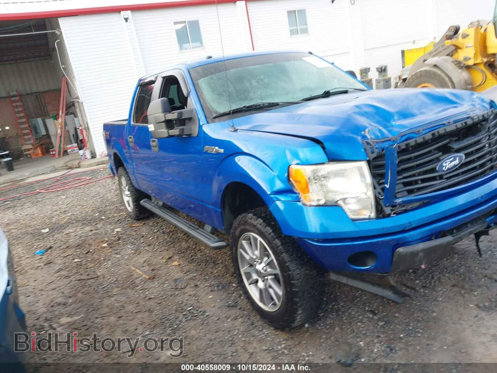 Photo 1FTFW1EF2EFD03717 - FORD F-150 2014