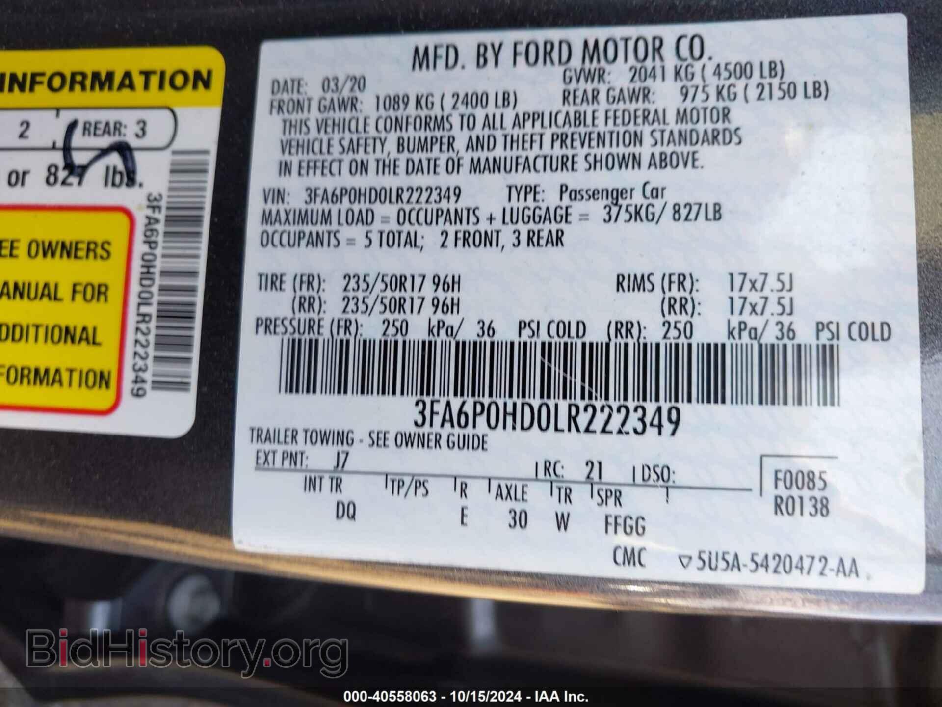 2020 FORD FUSION - VIN: 3FA6P0HD0LR222349 - Фото 9