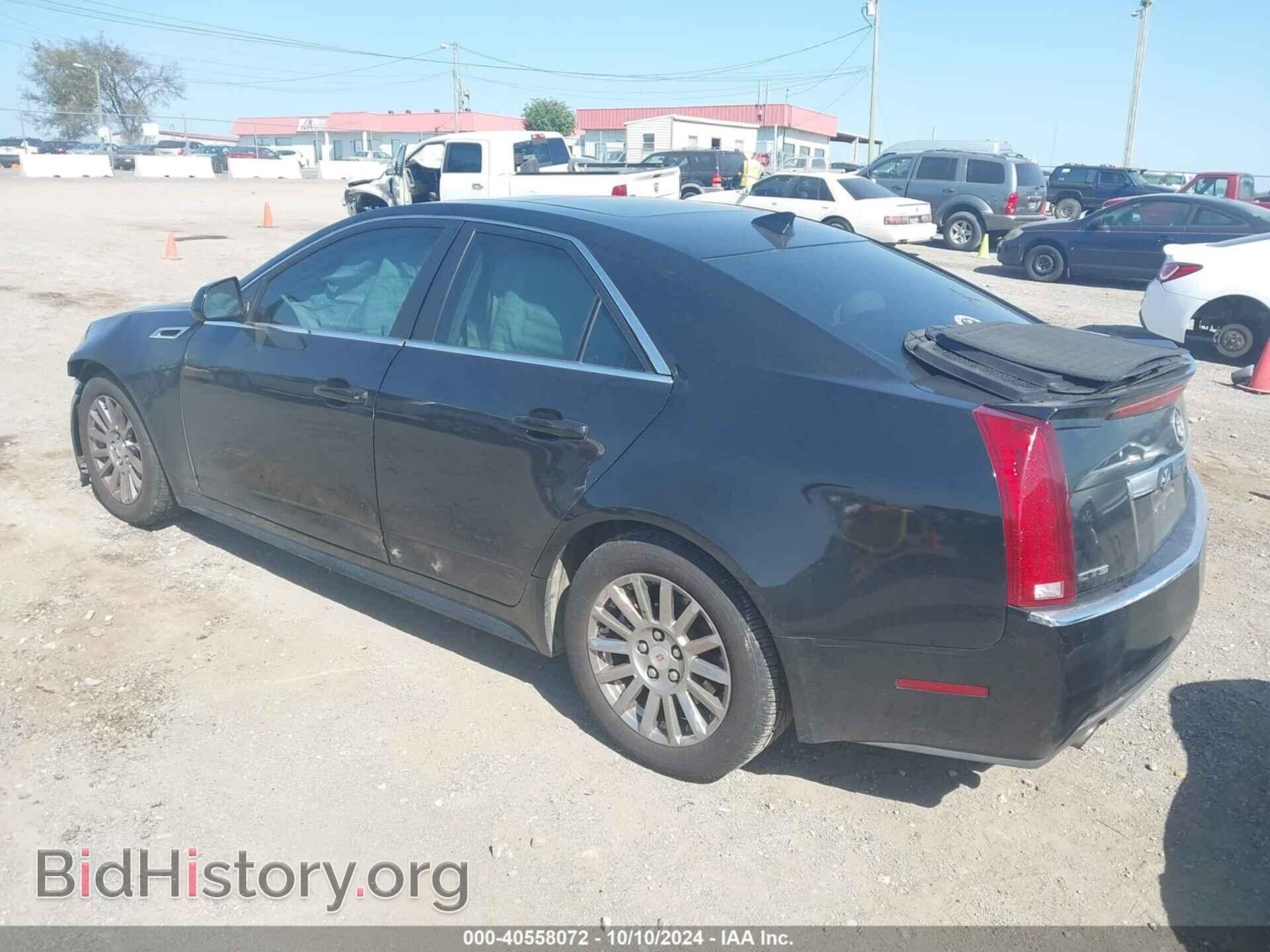 2012 CADILLAC CTS - VIN: 1G6DF5E54C0134485 - Photo 3