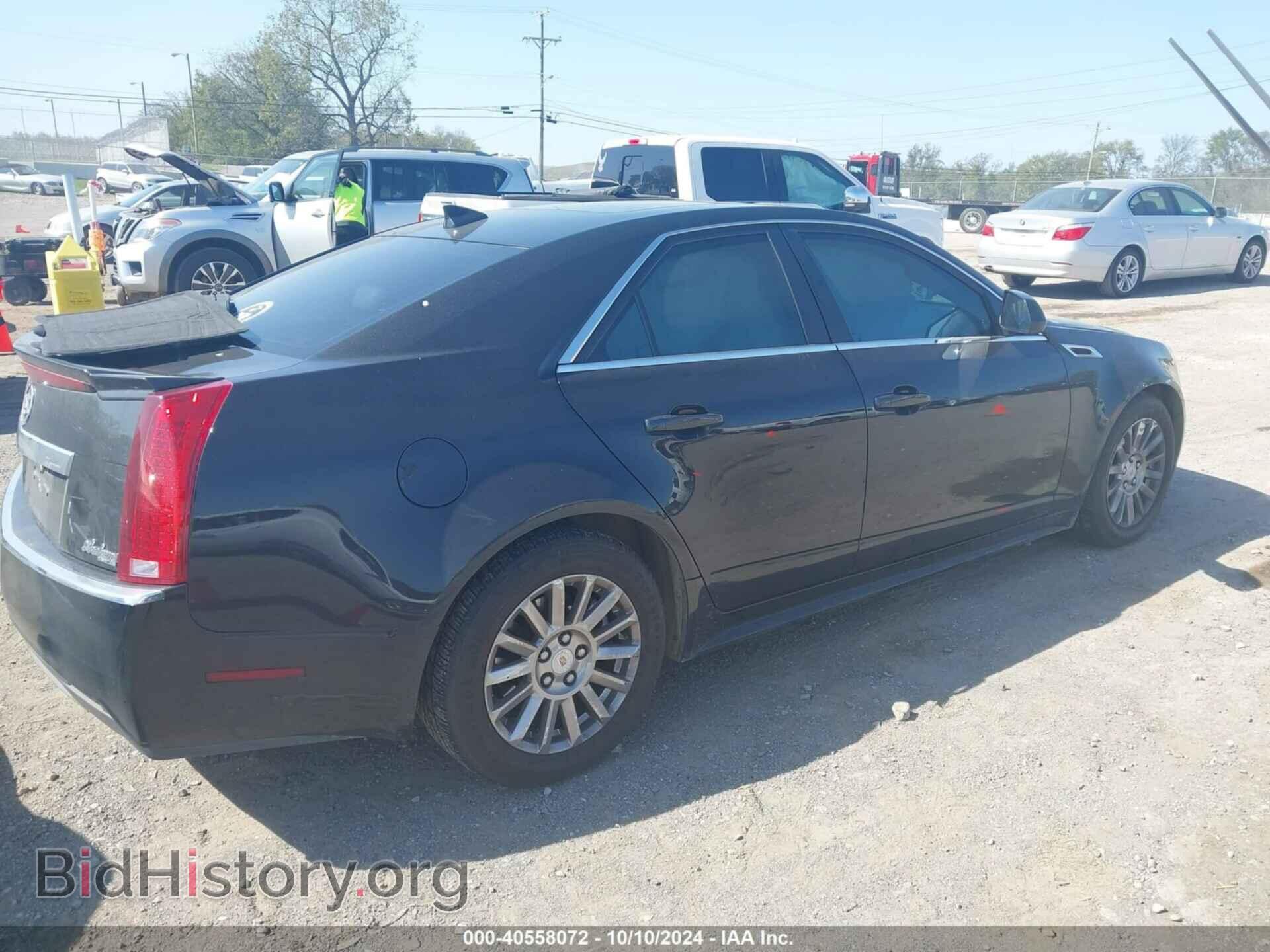 2012 CADILLAC CTS - VIN: 1G6DF5E54C0134485 - Photo 4