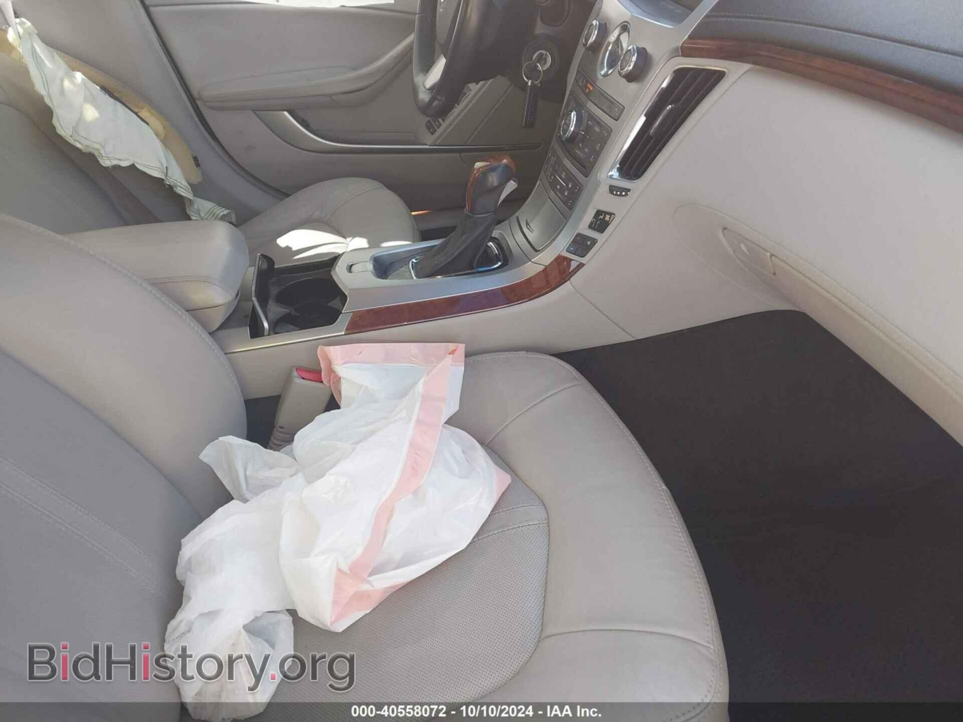 2012 CADILLAC CTS - VIN: 1G6DF5E54C0134485 - Photo 5