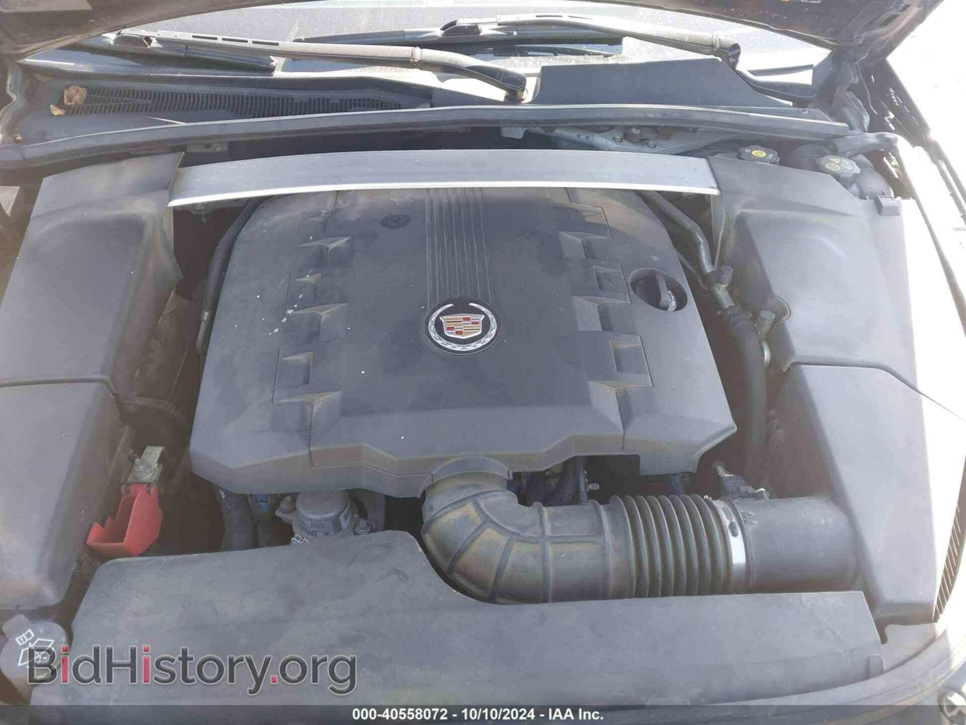 2012 CADILLAC CTS - VIN: 1G6DF5E54C0134485 - Photo 10