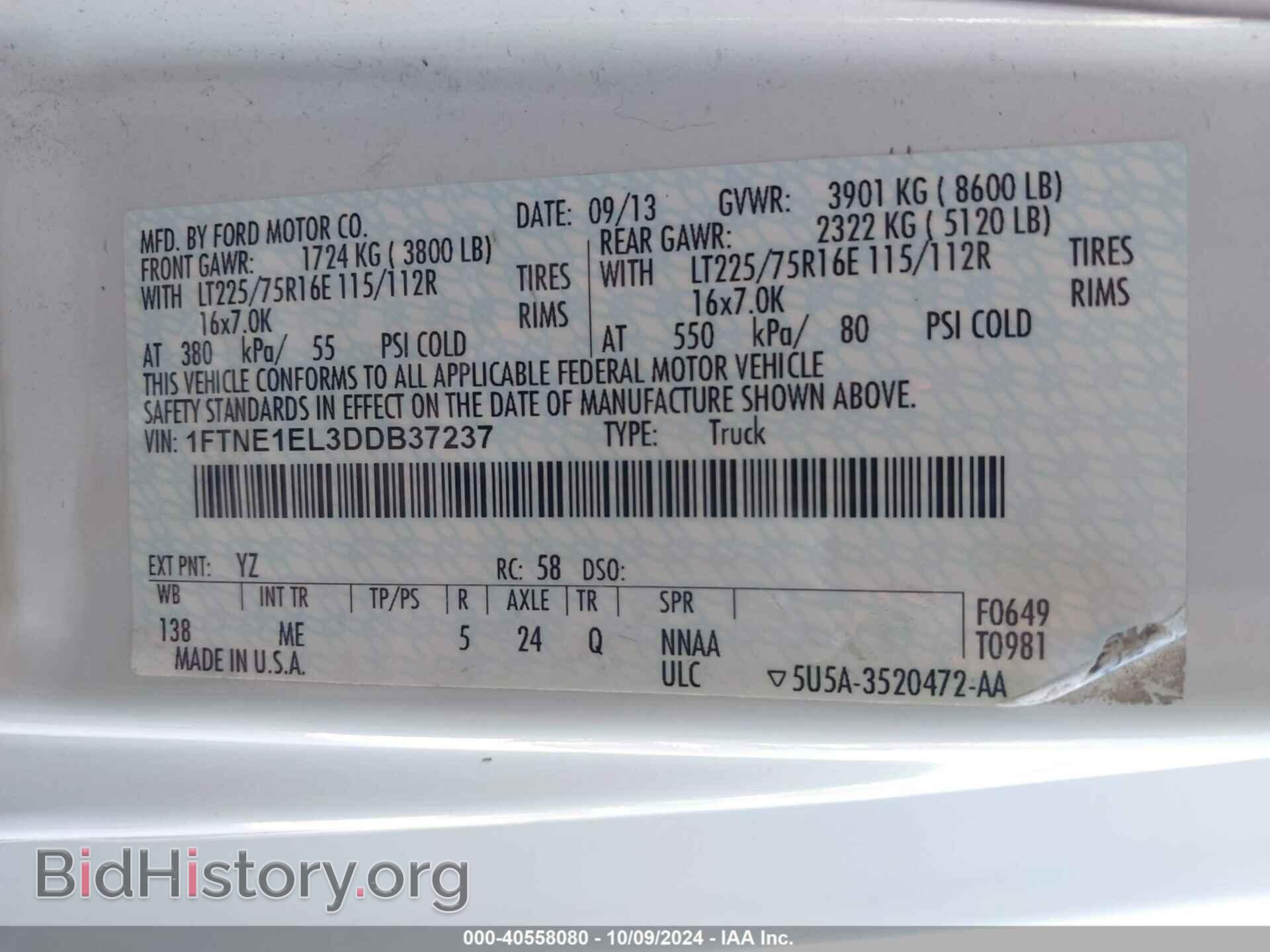 2013 FORD E-150 - VIN: 1FTNE1EL3DDB37237 - Фото 9