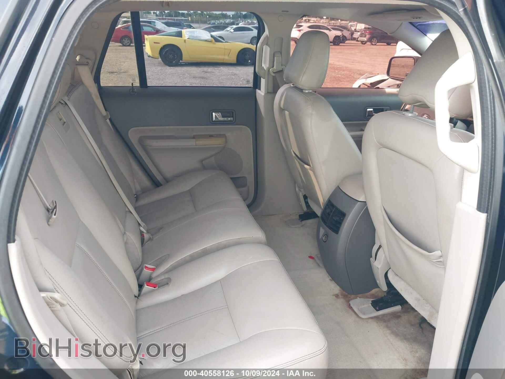2008 FORD EDGE - VIN: 2FMDK39C78BA95561 - Фото 8