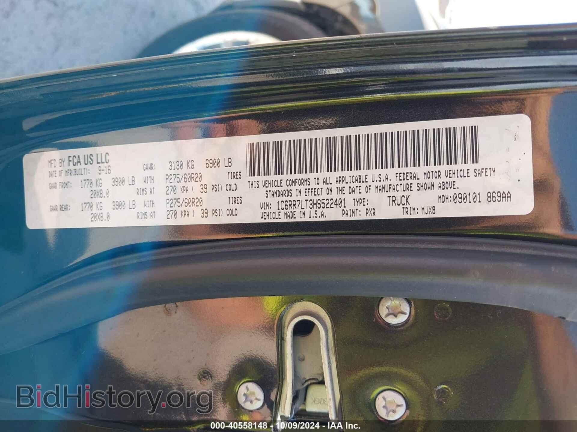2017 RAM 1500 - VIN: 1C6RR7LT3HS522401 - Фото 9