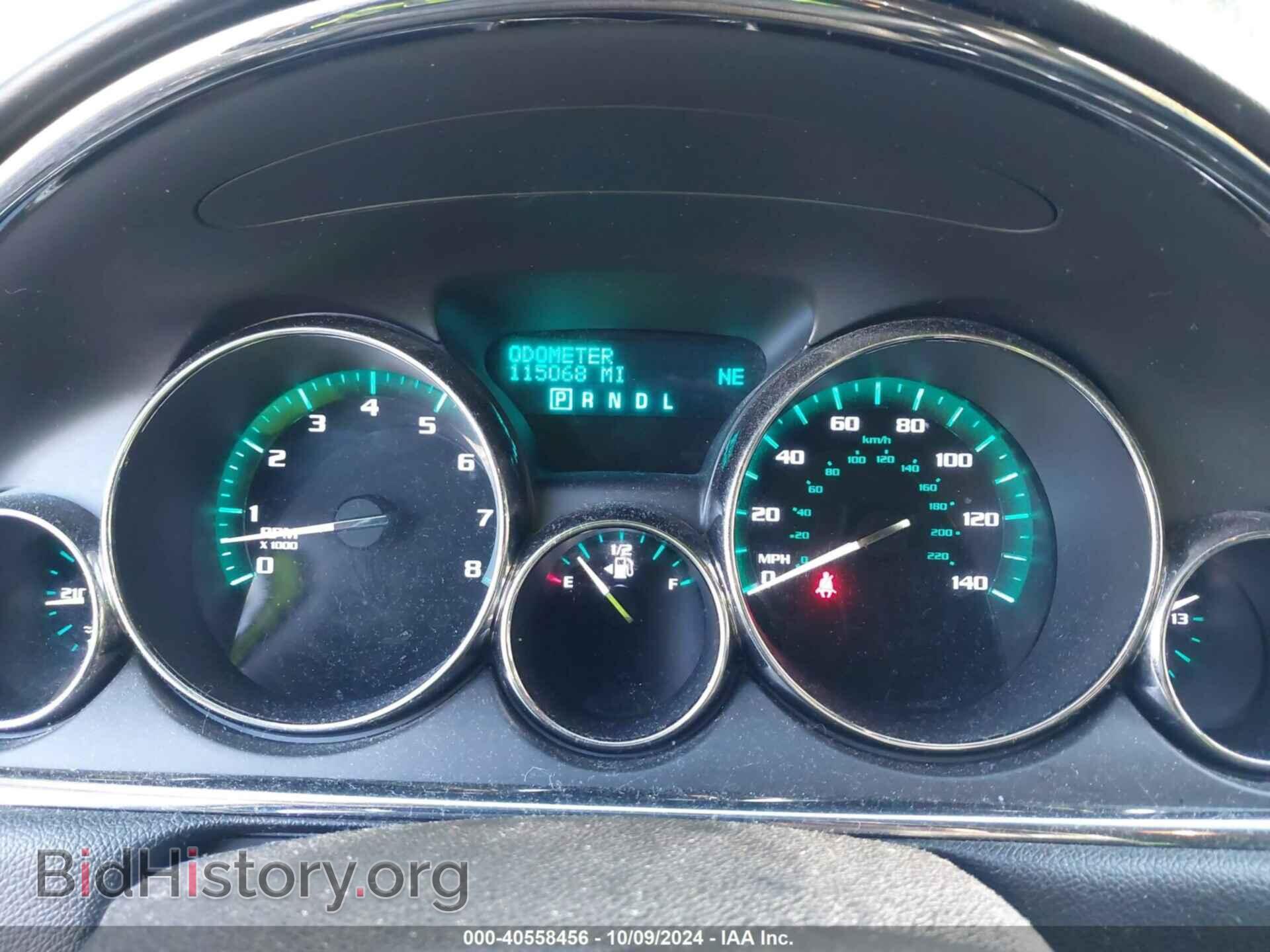 2015 BUICK ENCLAVE - VIN: 5GAKVBKD3FJ344237 - Фото 7