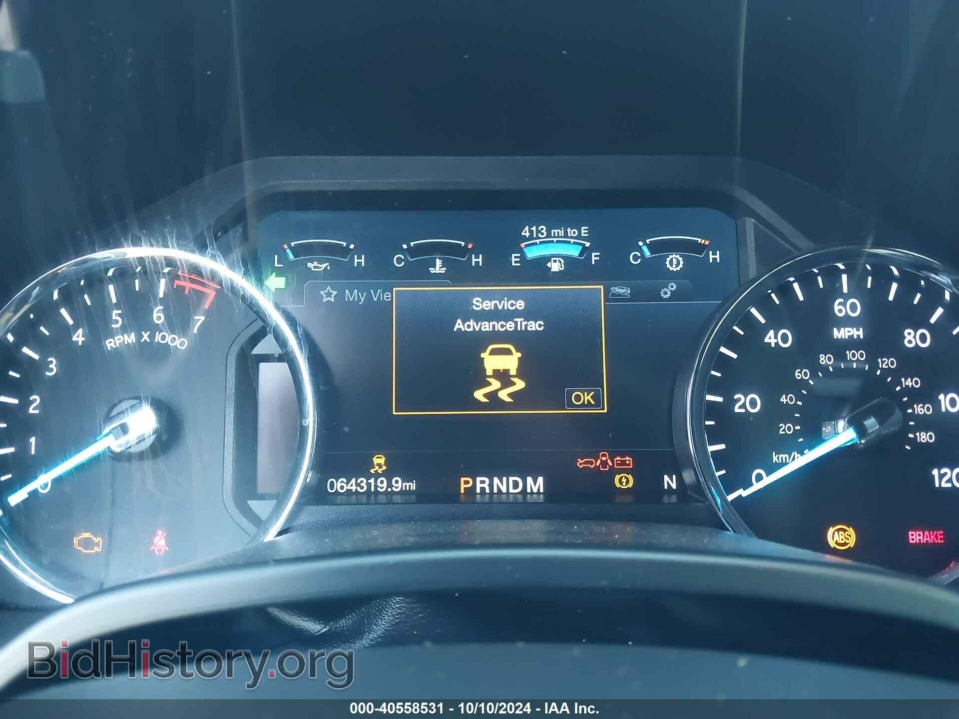2019 FORD EXPEDITION - VIN: 1FMJU1HT3KEA34593 - Фото 7