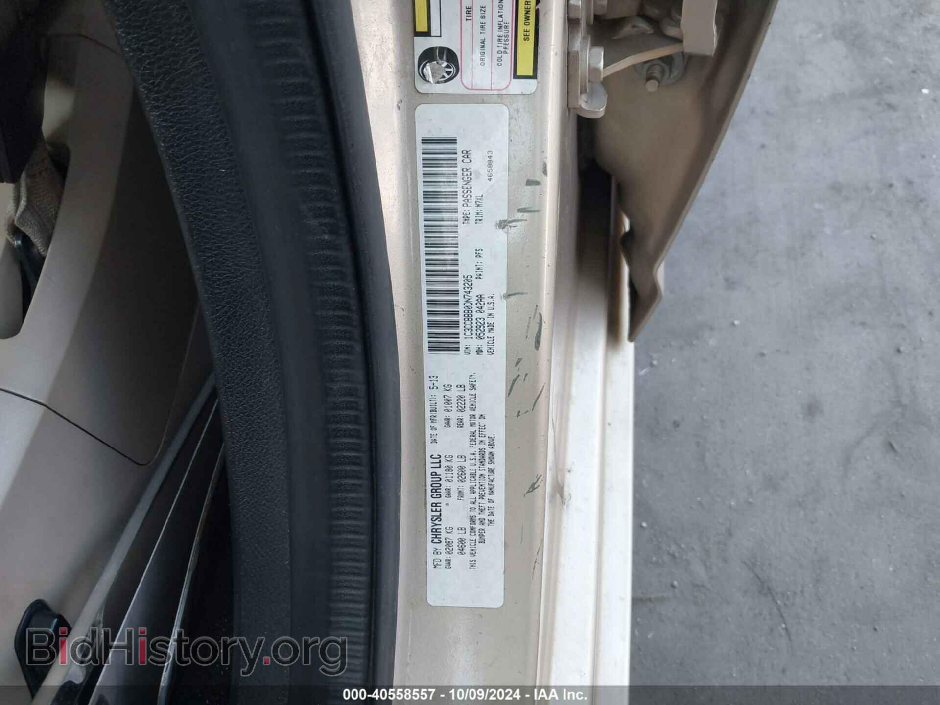 2013 CHRYSLER 200 - VIN: 1C3CCBBB0DN743205 - Фото 9