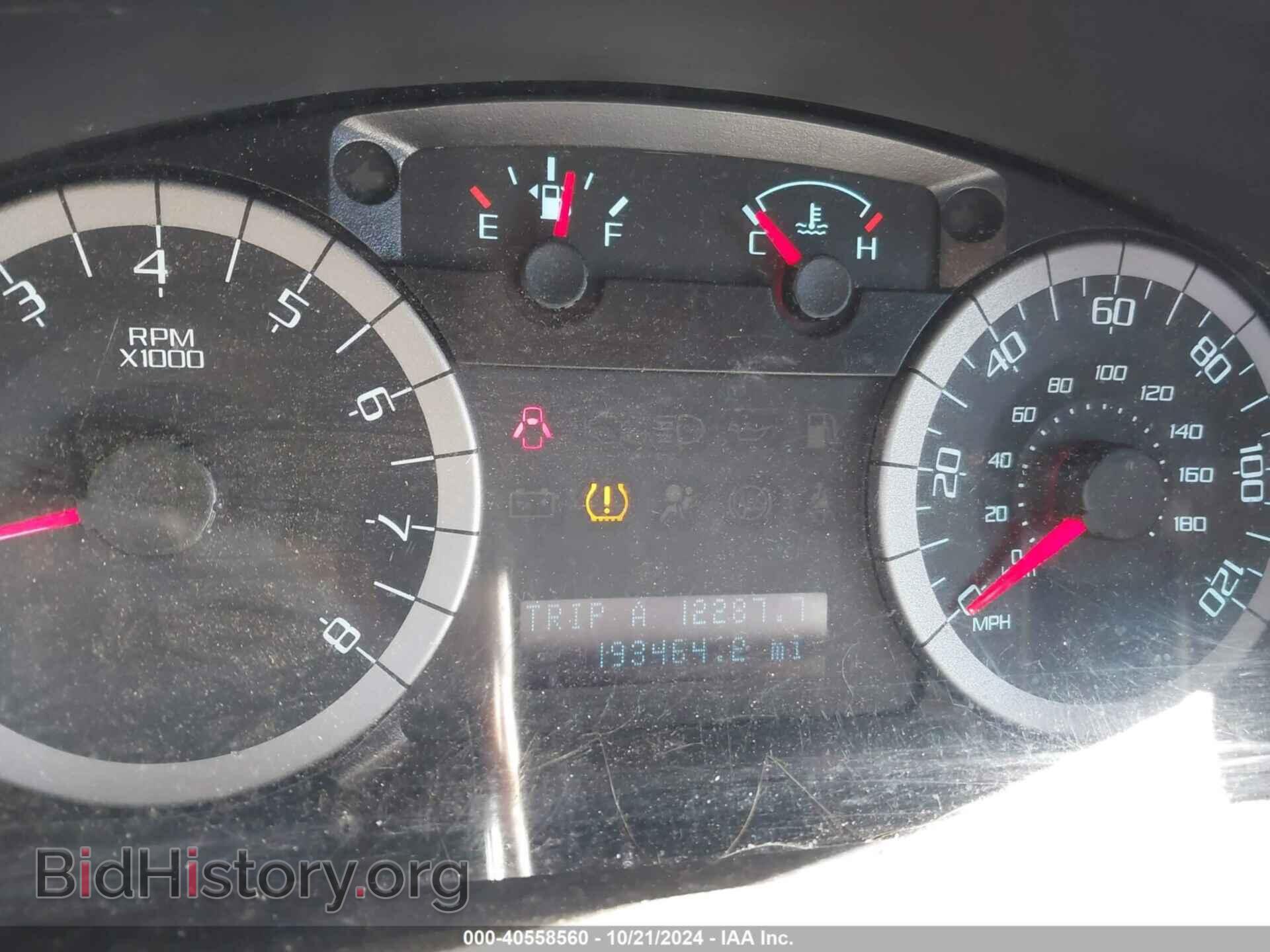 2012 FORD ESCAPE - VIN: 1FMCU0EG9CKB49485 - Фото 7