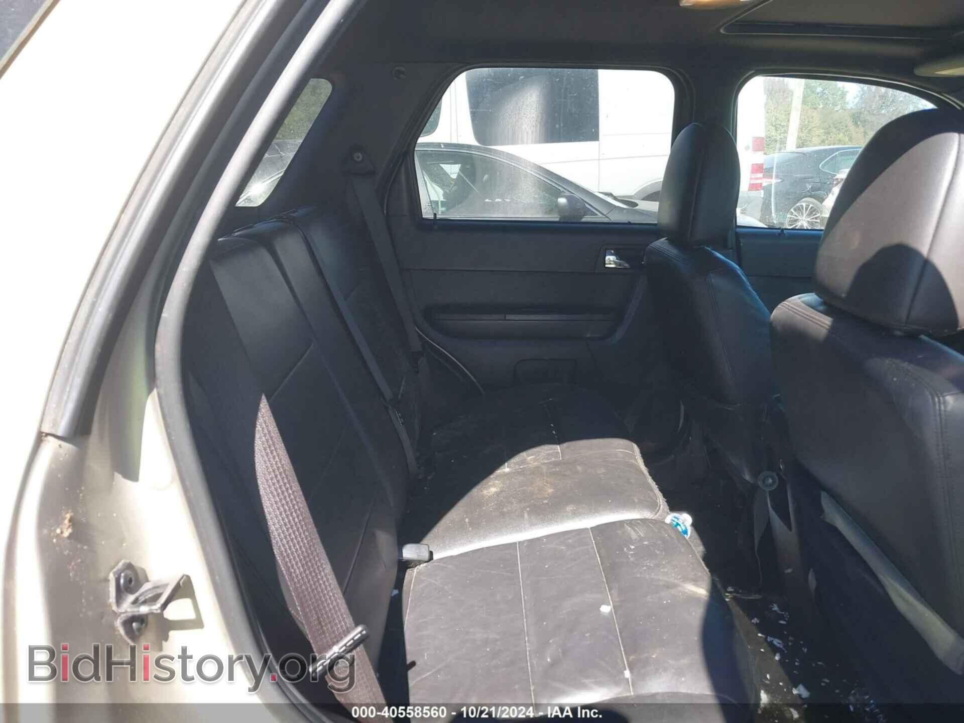 2012 FORD ESCAPE - VIN: 1FMCU0EG9CKB49485 - Фото 8