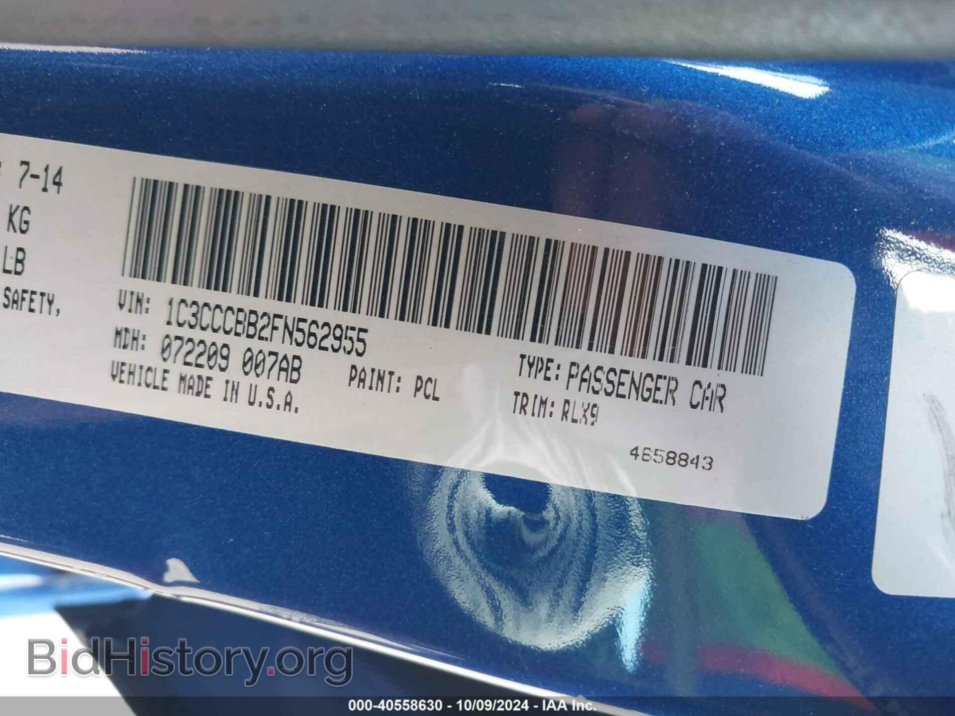 2015 CHRYSLER 200 - VIN: 1C3CCCBB2FN562955 - Фото 9